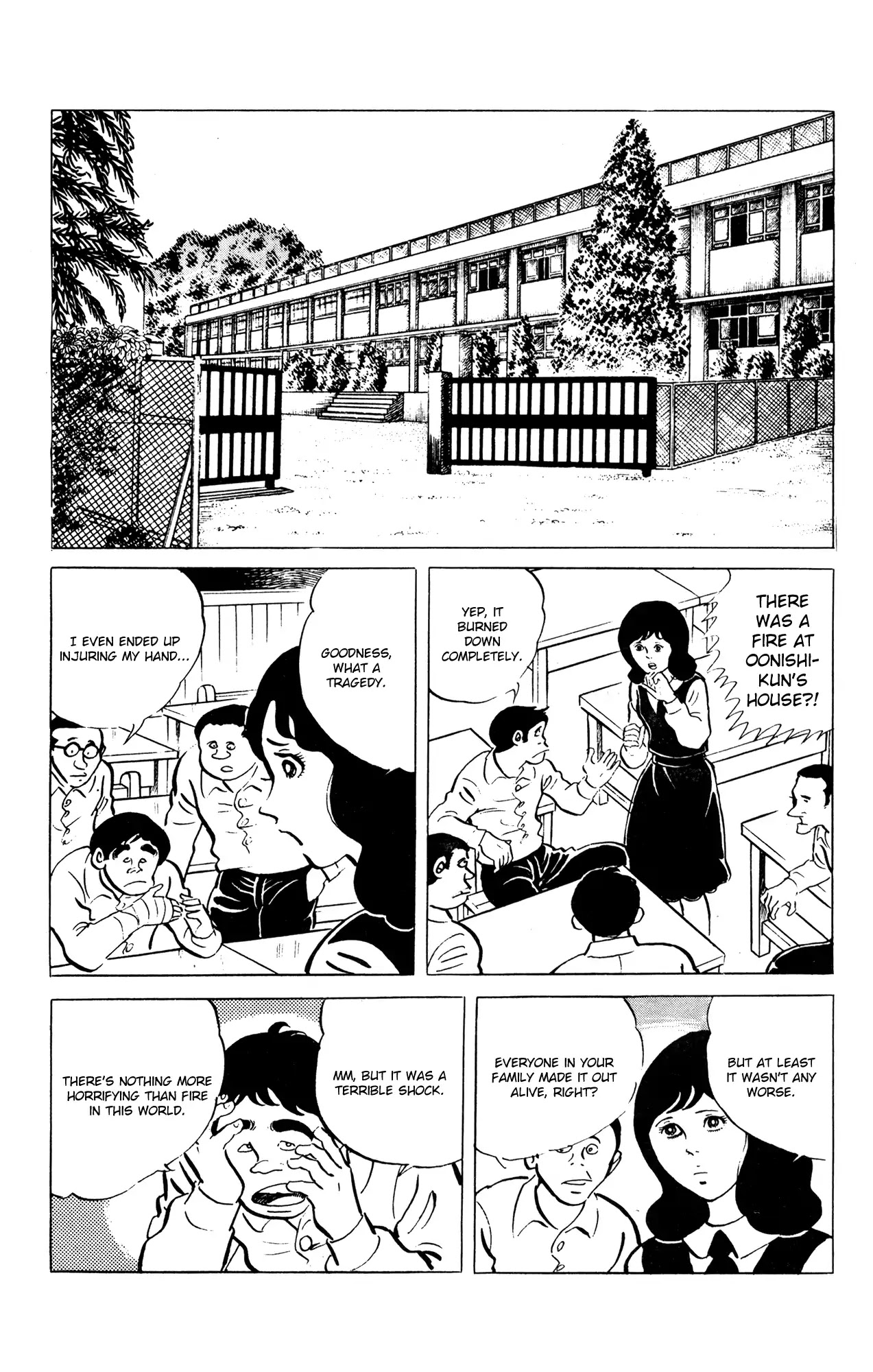 Eko Eko Azaraku Chapter 52 - Page 3