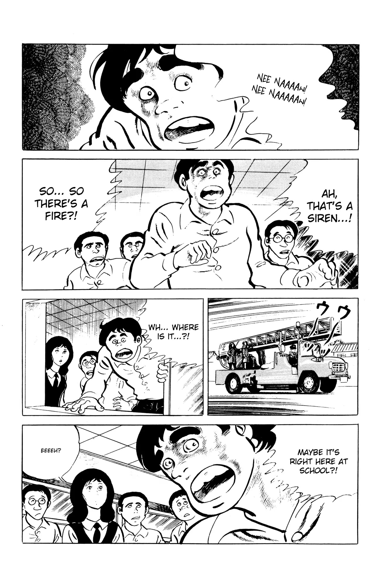 Eko Eko Azaraku Chapter 52 - Page 4