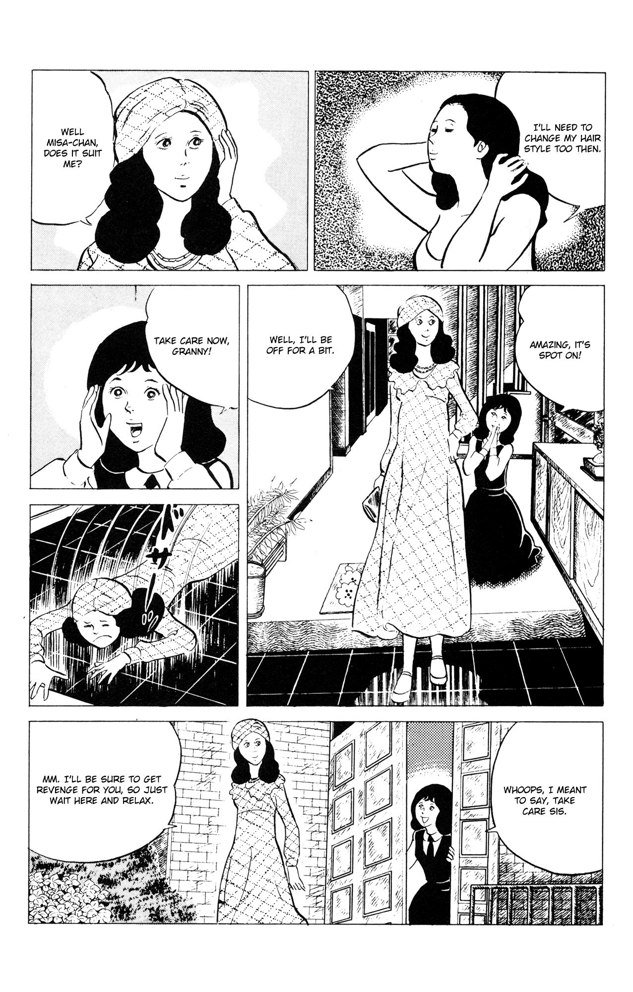 Eko Eko Azaraku Chapter 53 - Page 12