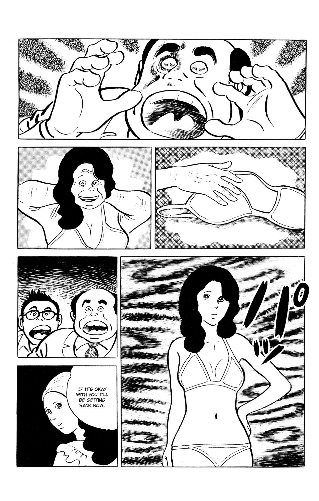 Eko Eko Azaraku Chapter 53 - Page 19