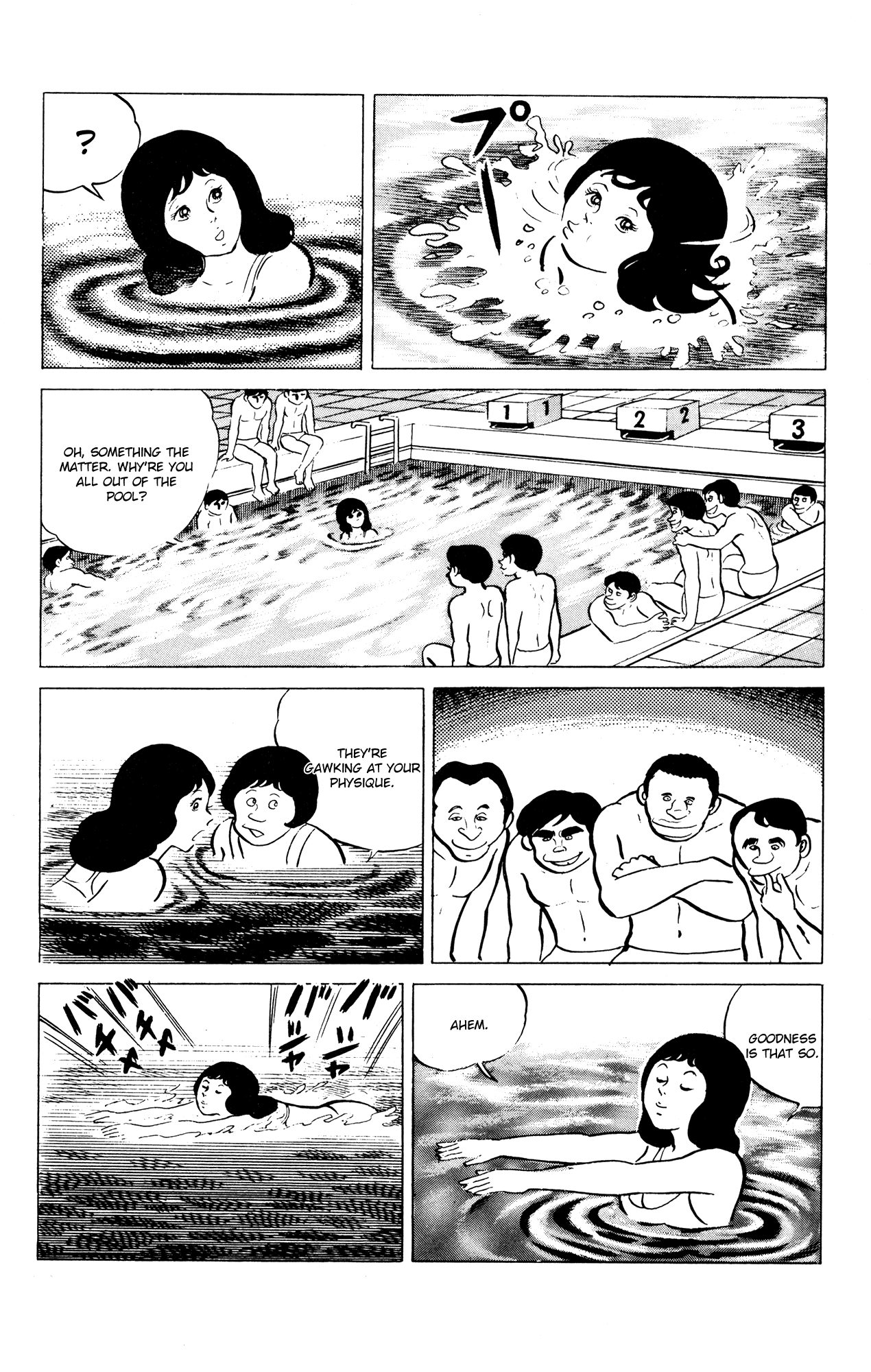 Eko Eko Azaraku Chapter 53 - Page 4