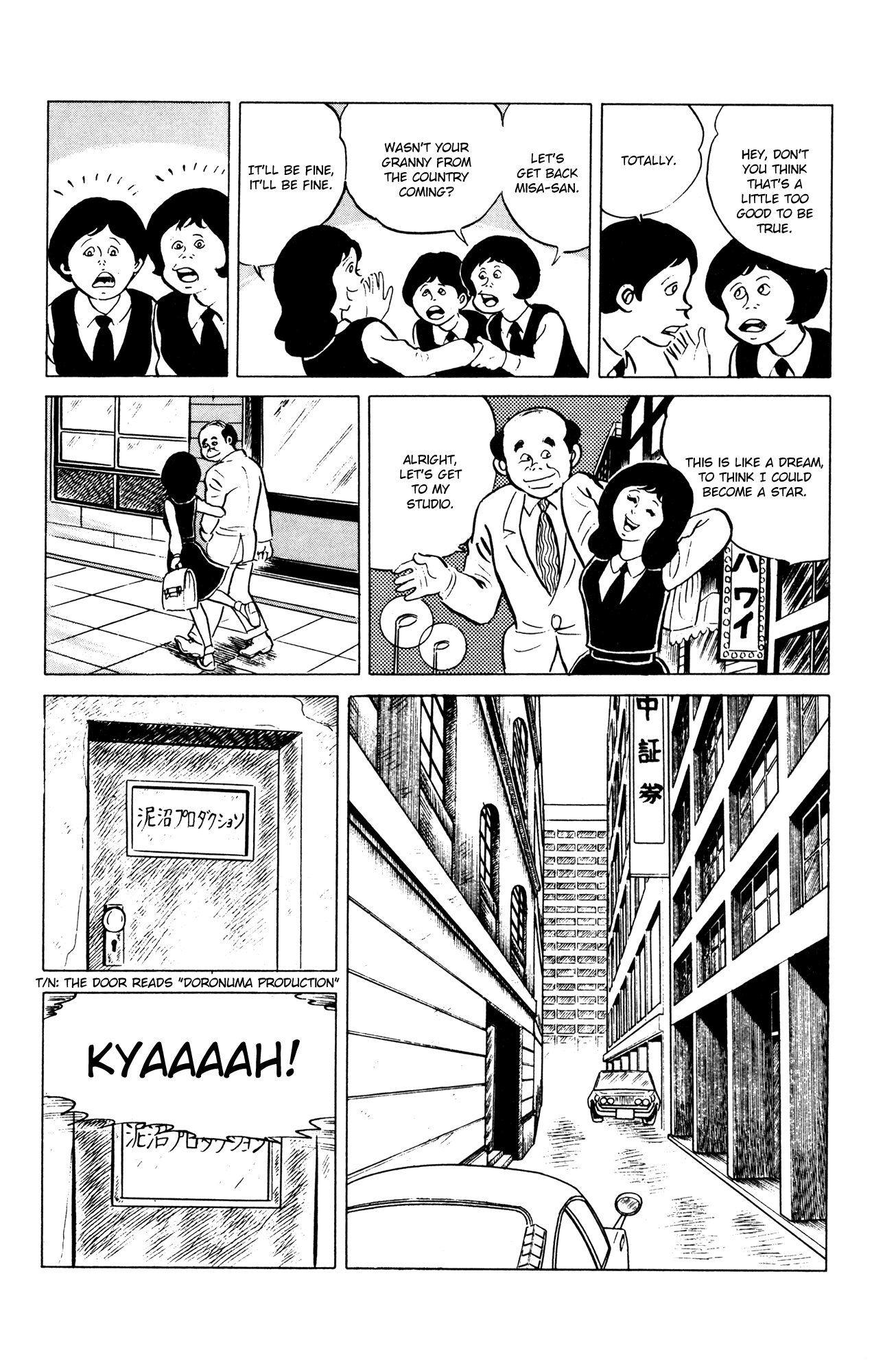 Eko Eko Azaraku Chapter 53 - Page 8