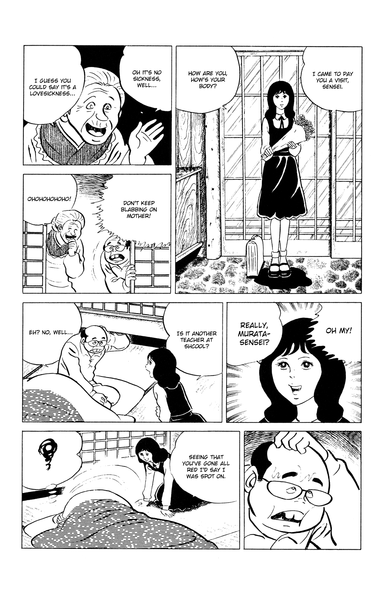 Eko Eko Azaraku Chapter 54 - Page 7