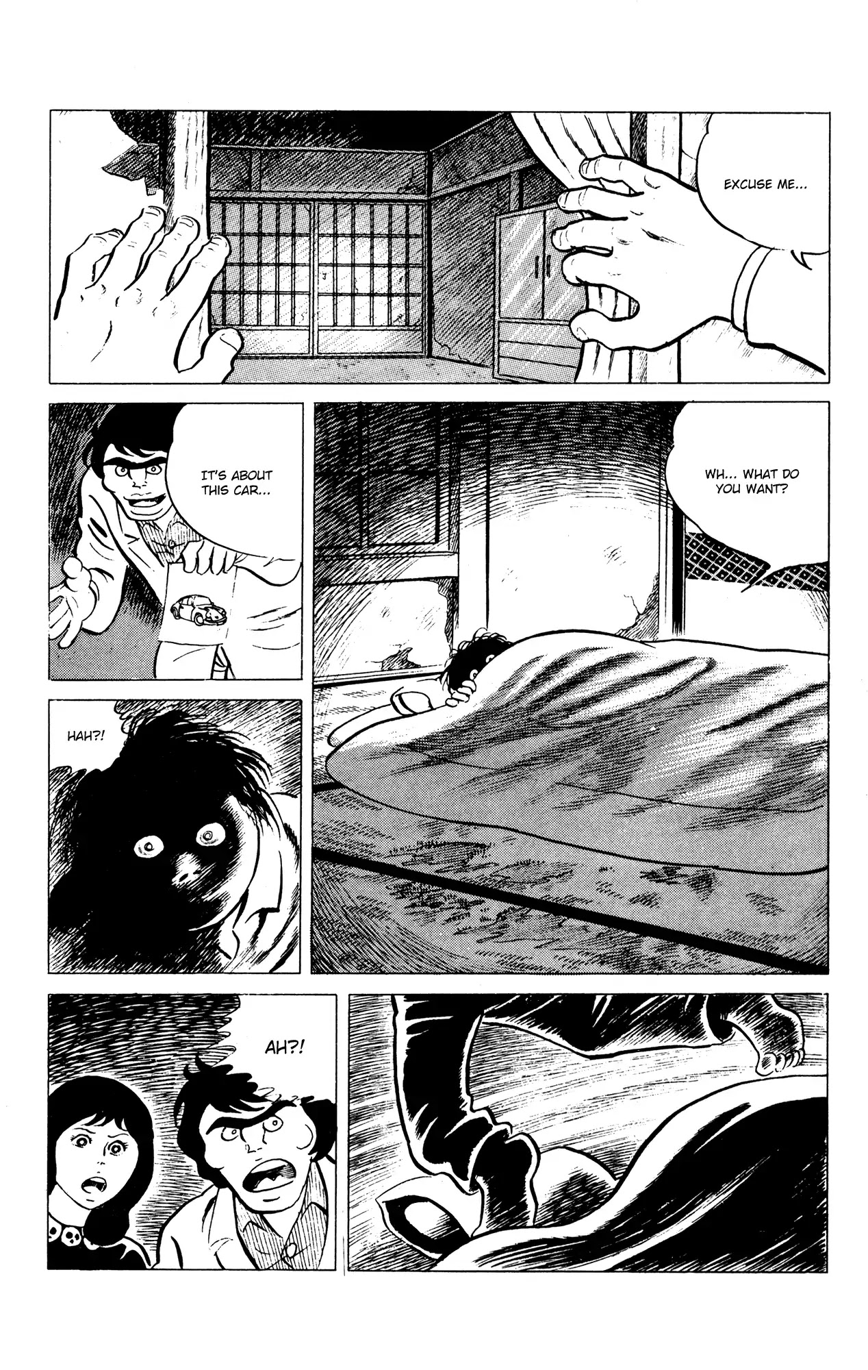 Eko Eko Azaraku Chapter 55 - Page 15