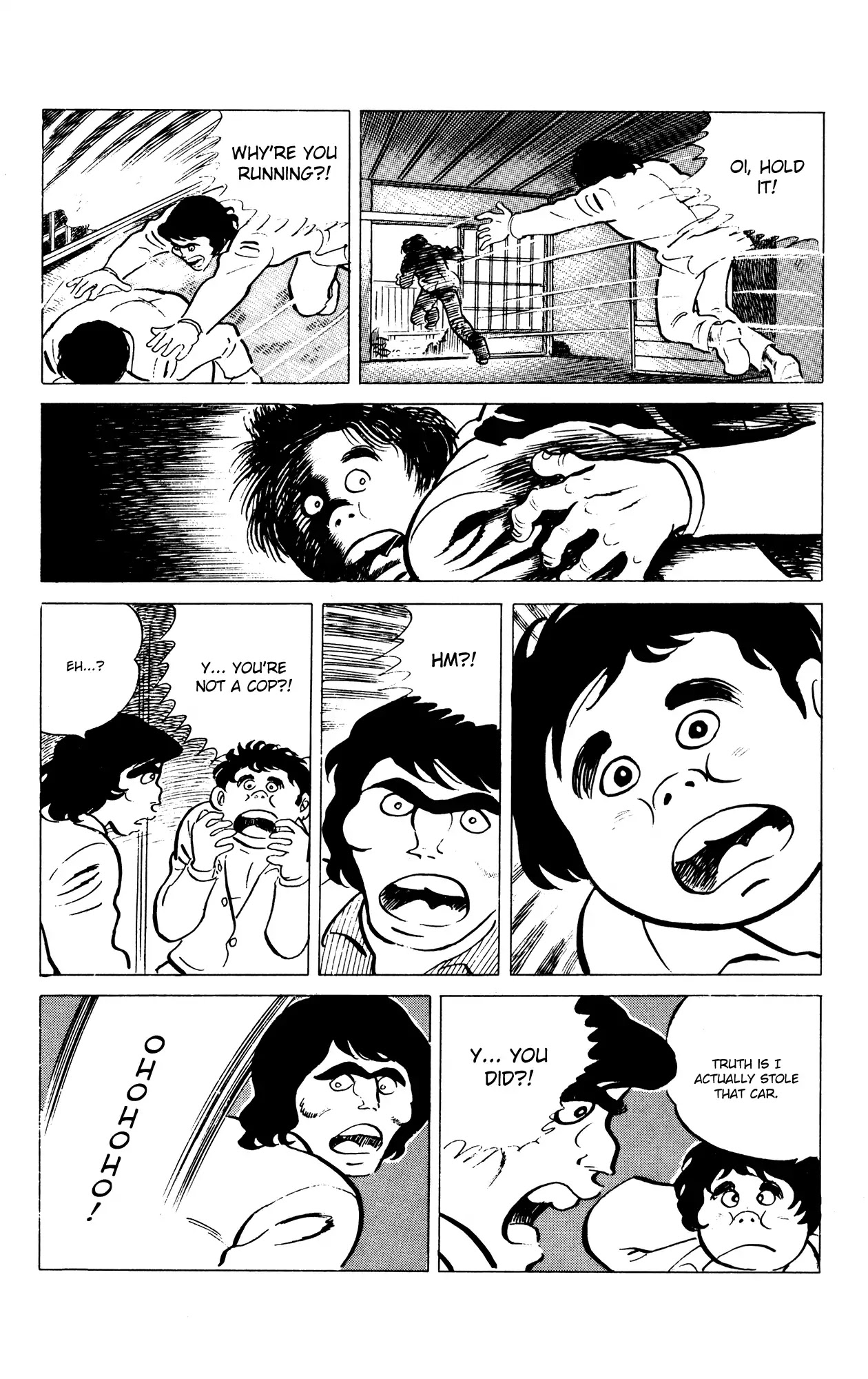 Eko Eko Azaraku Chapter 55 - Page 16