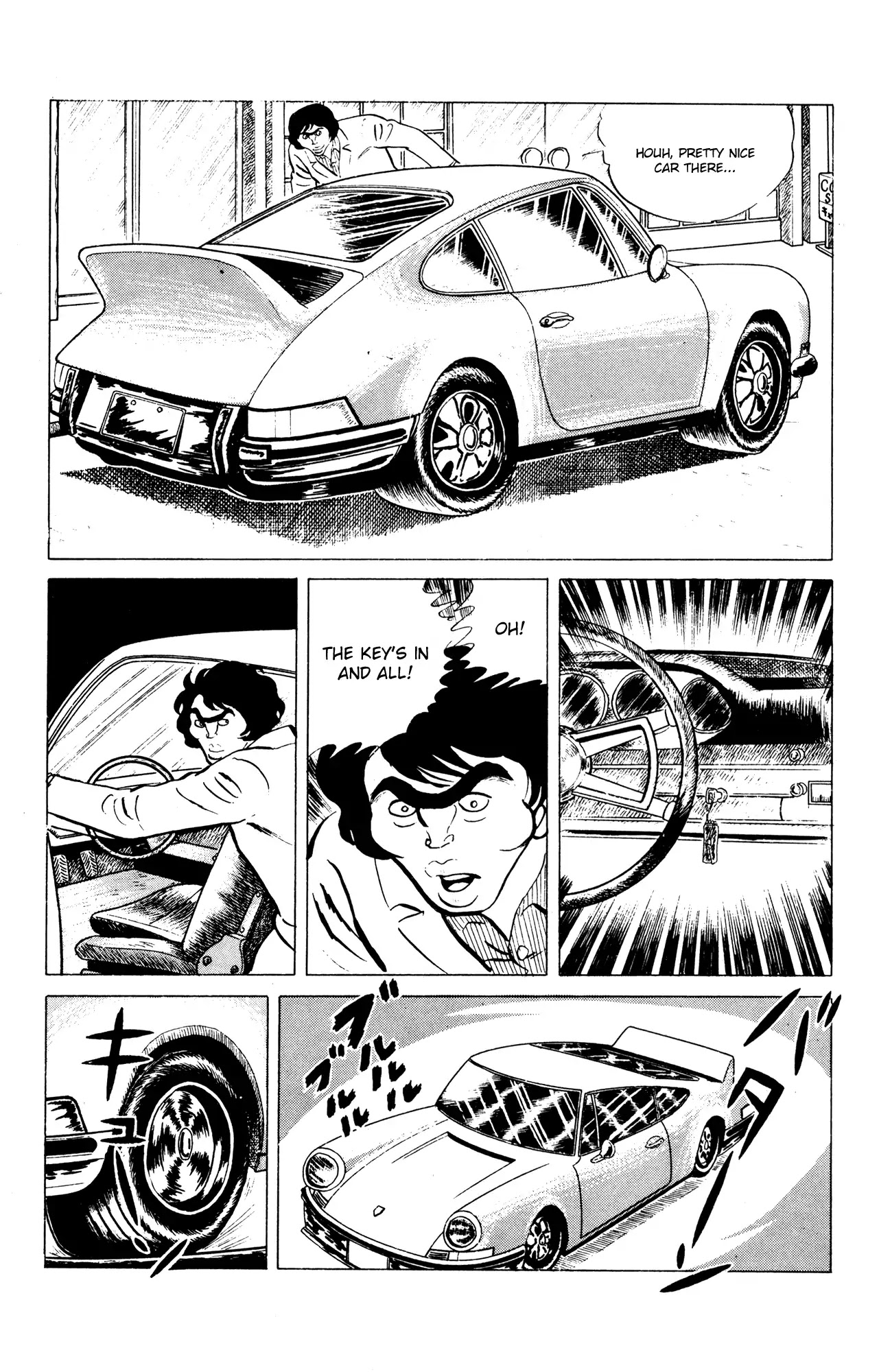 Eko Eko Azaraku Chapter 55 - Page 3