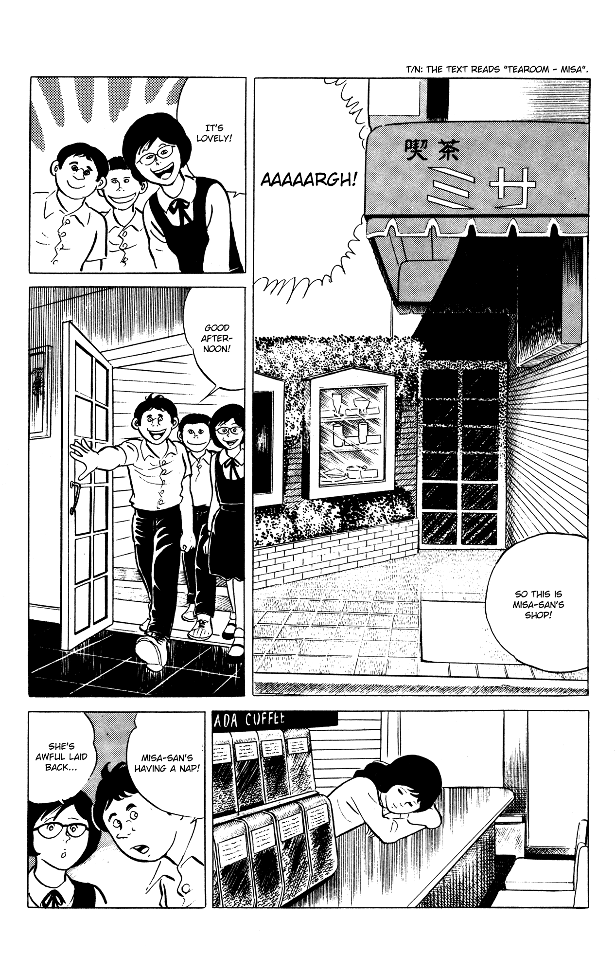 Eko Eko Azaraku Chapter 56 - Page 2