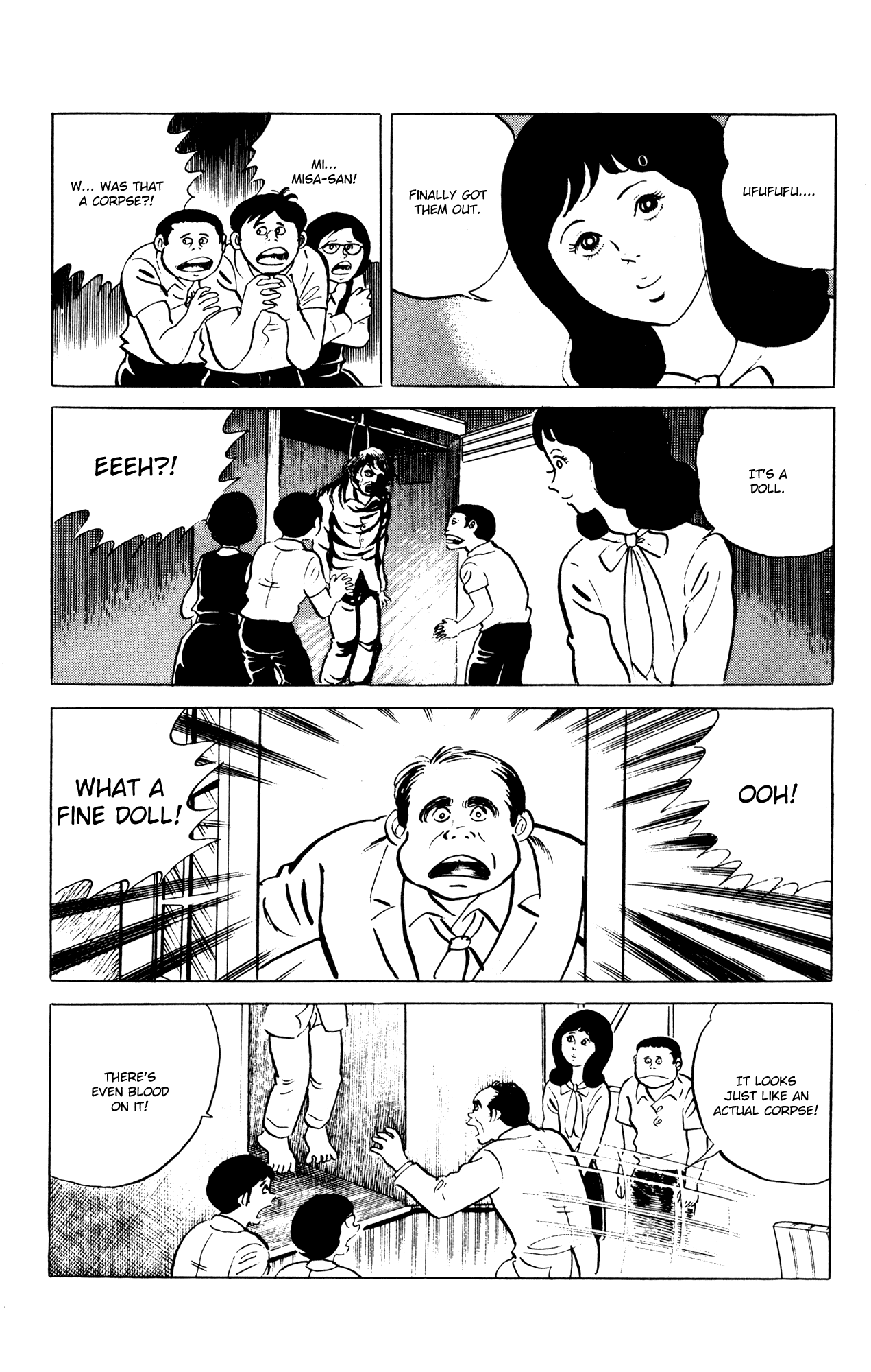 Eko Eko Azaraku Chapter 56 - Page 11