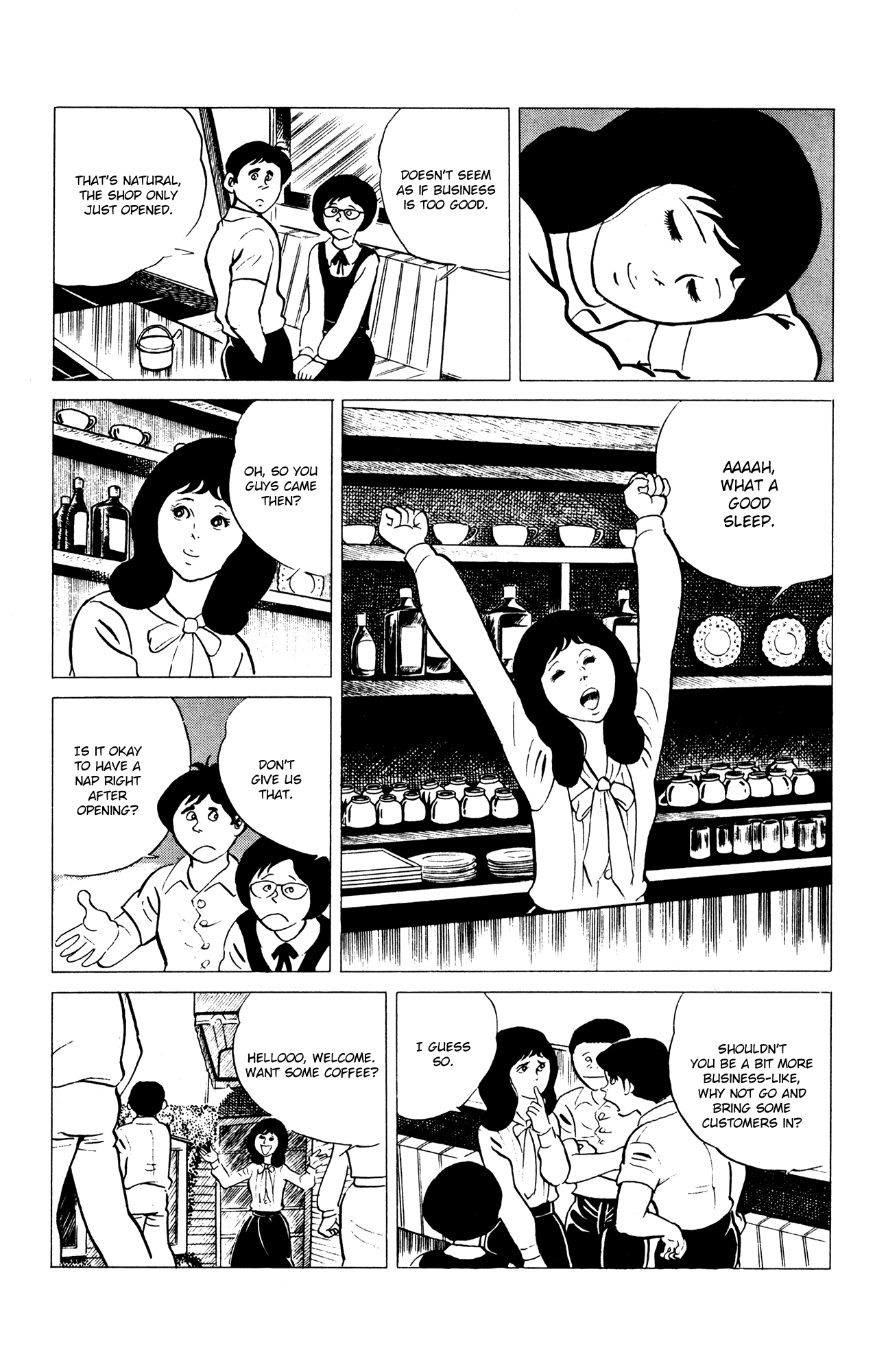 Eko Eko Azaraku Chapter 56 - Page 3