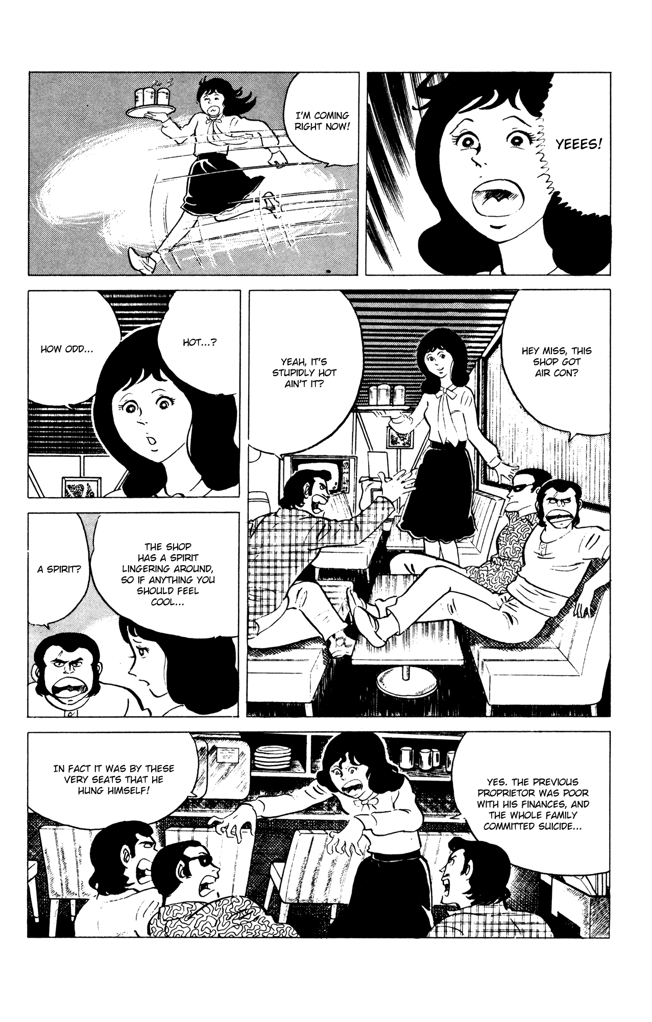 Eko Eko Azaraku Chapter 56 - Page 6