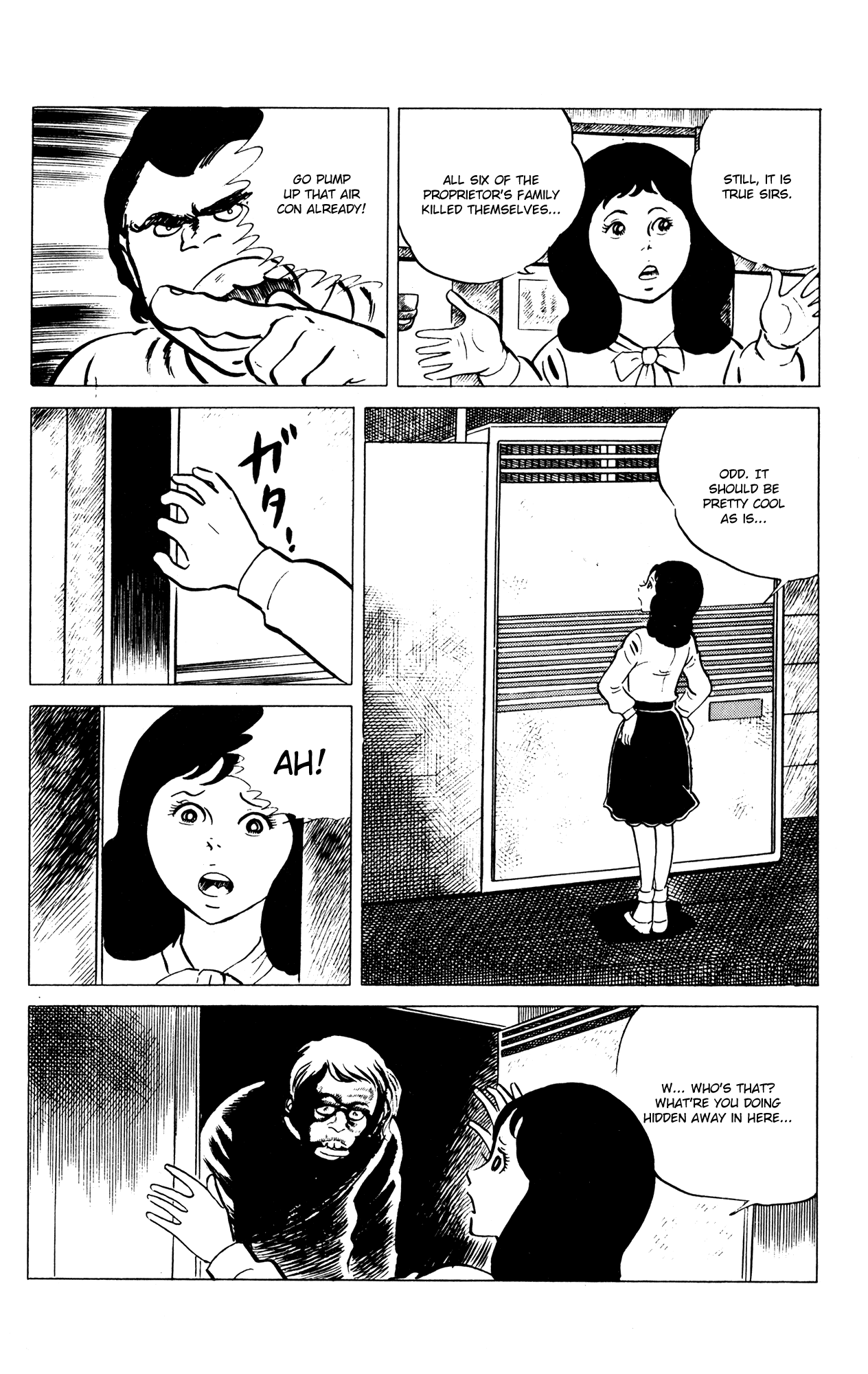 Eko Eko Azaraku Chapter 56 - Page 8