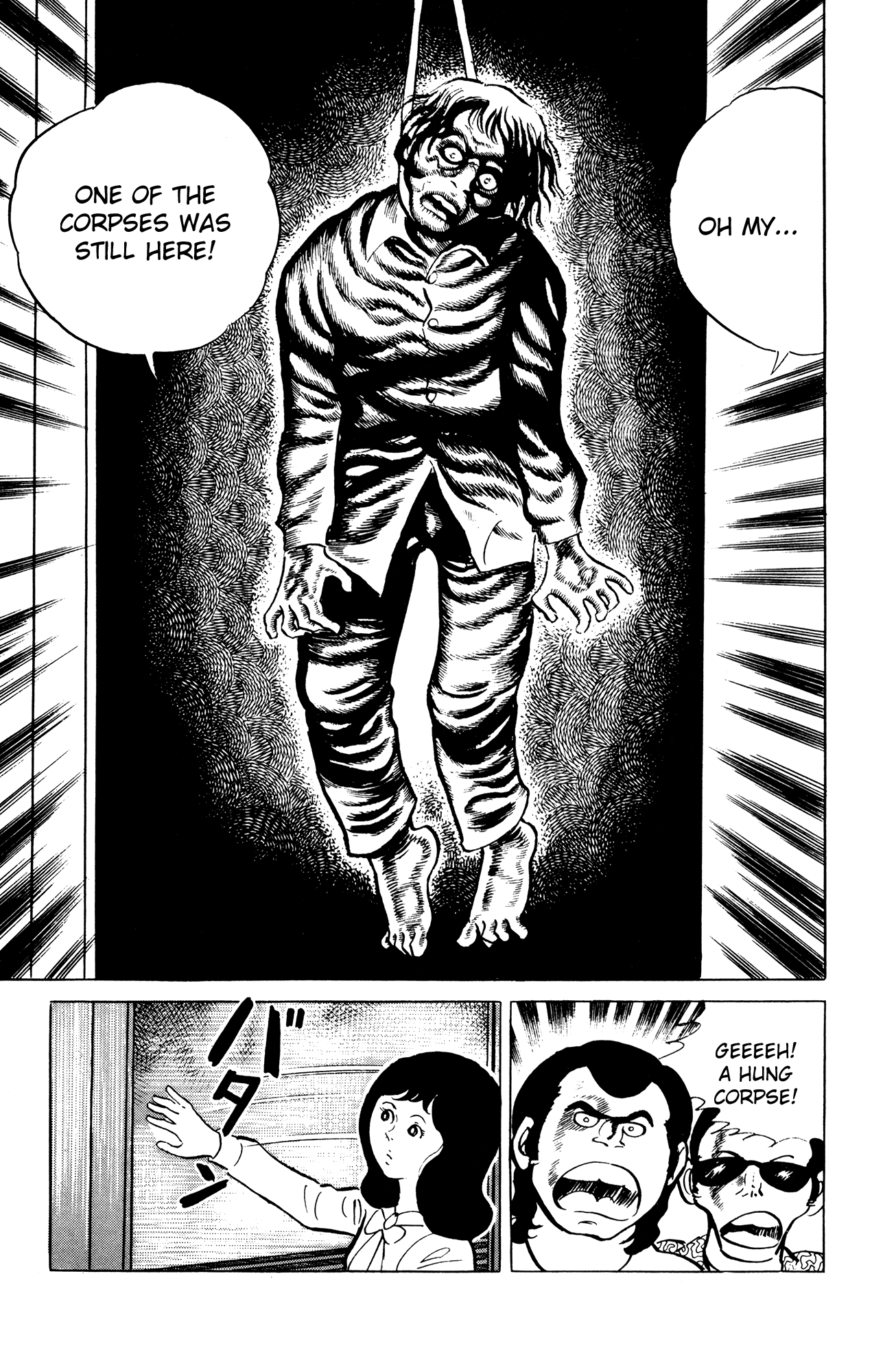 Eko Eko Azaraku Chapter 56 - Page 9
