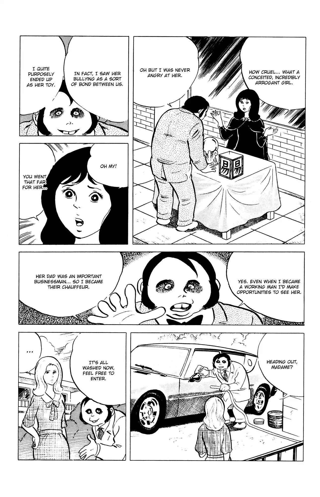 Eko Eko Azaraku Chapter 57 - Page 11