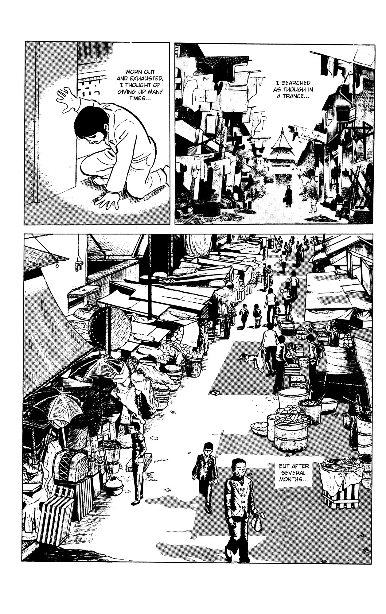 Eko Eko Azaraku Chapter 57 - Page 15