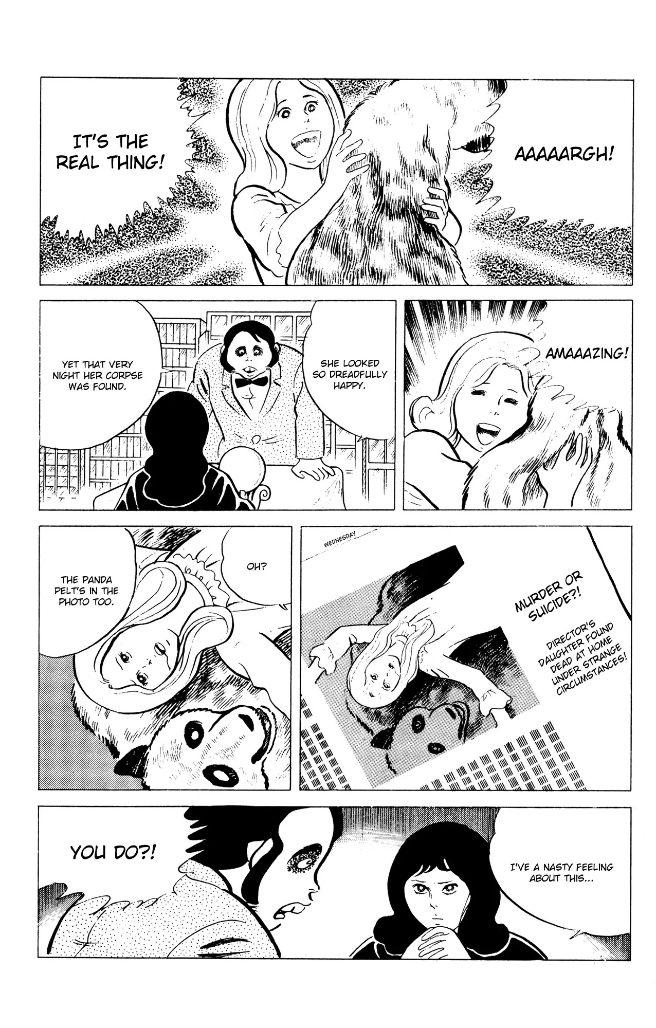 Eko Eko Azaraku Chapter 57 - Page 17