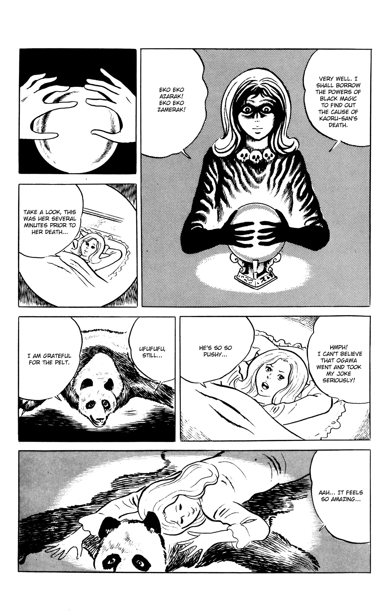 Eko Eko Azaraku Chapter 57 - Page 18