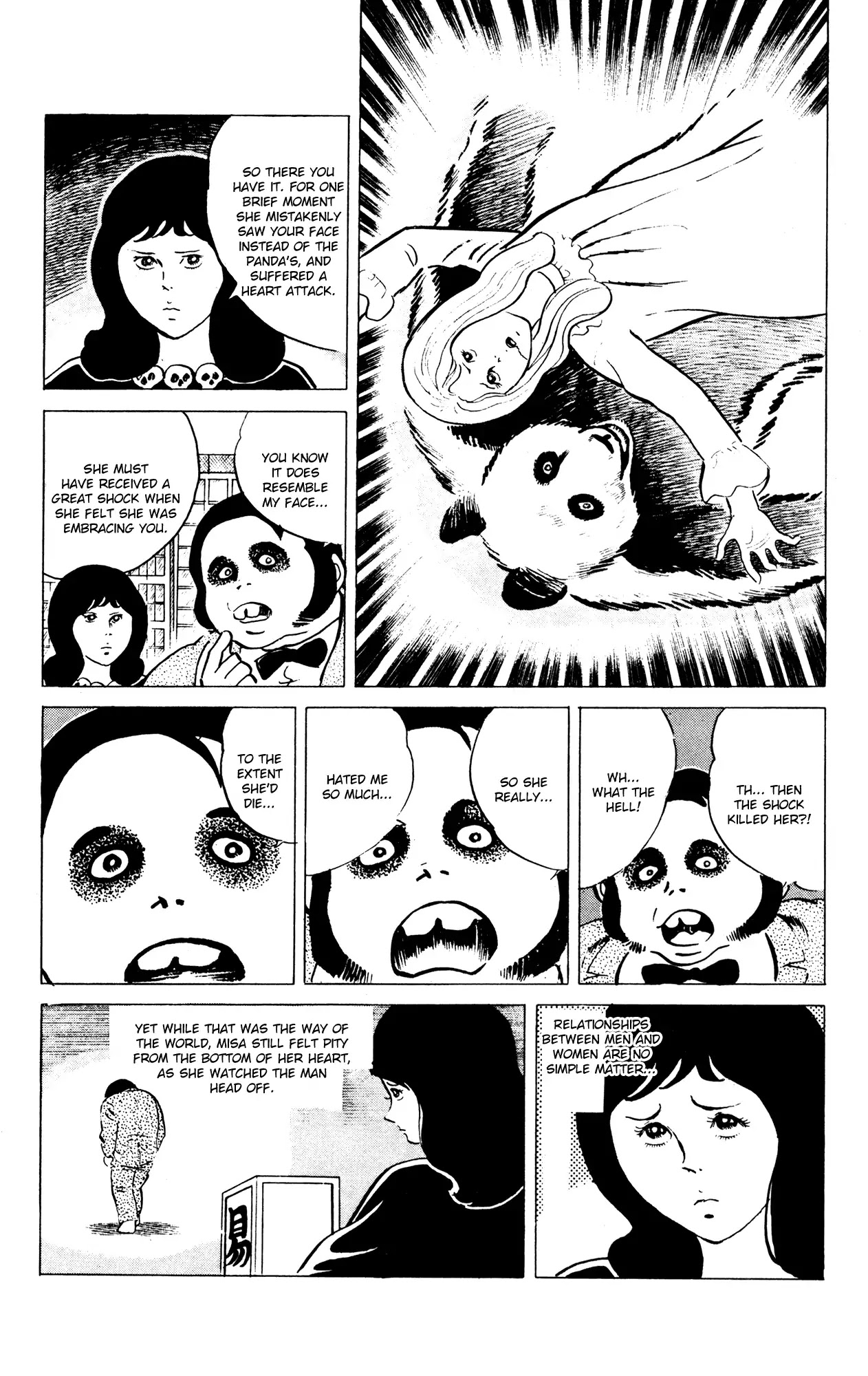 Eko Eko Azaraku Chapter 57 - Page 20