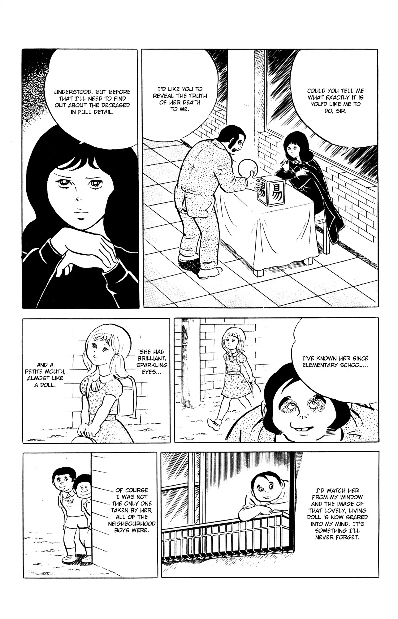 Eko Eko Azaraku Chapter 57 - Page 5
