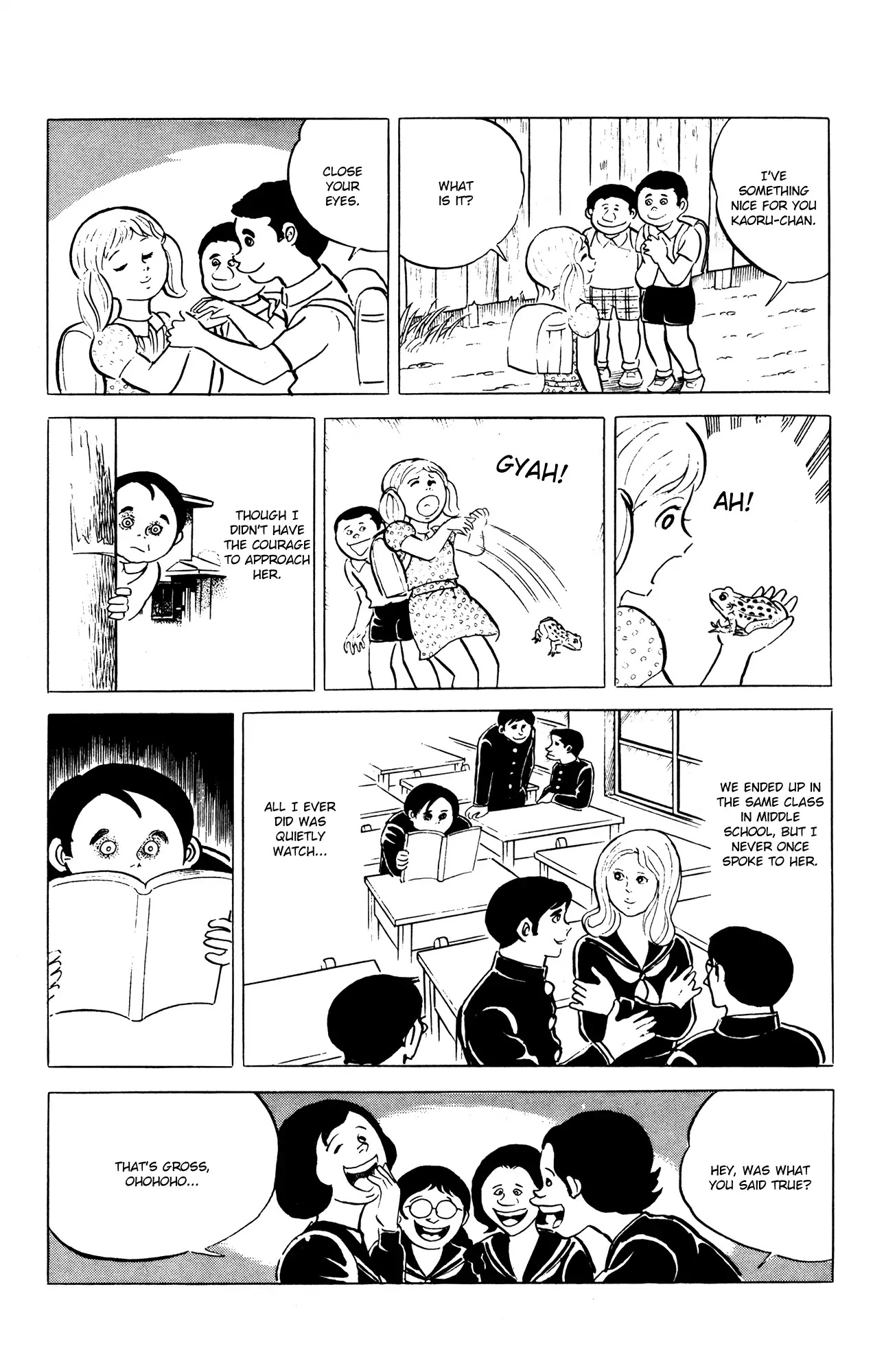 Eko Eko Azaraku Chapter 57 - Page 6