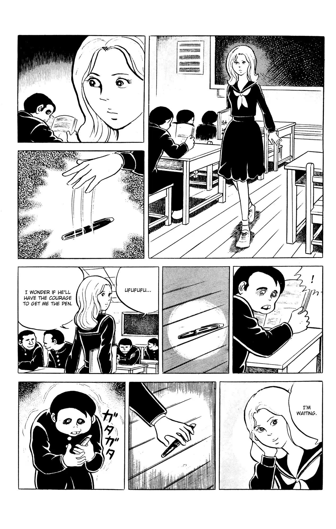 Eko Eko Azaraku Chapter 57 - Page 9