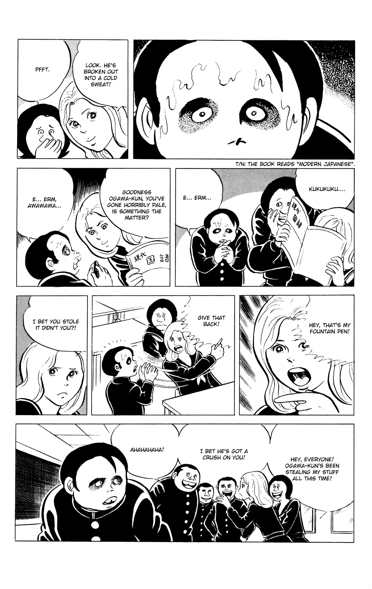 Eko Eko Azaraku Chapter 57 - Page 10