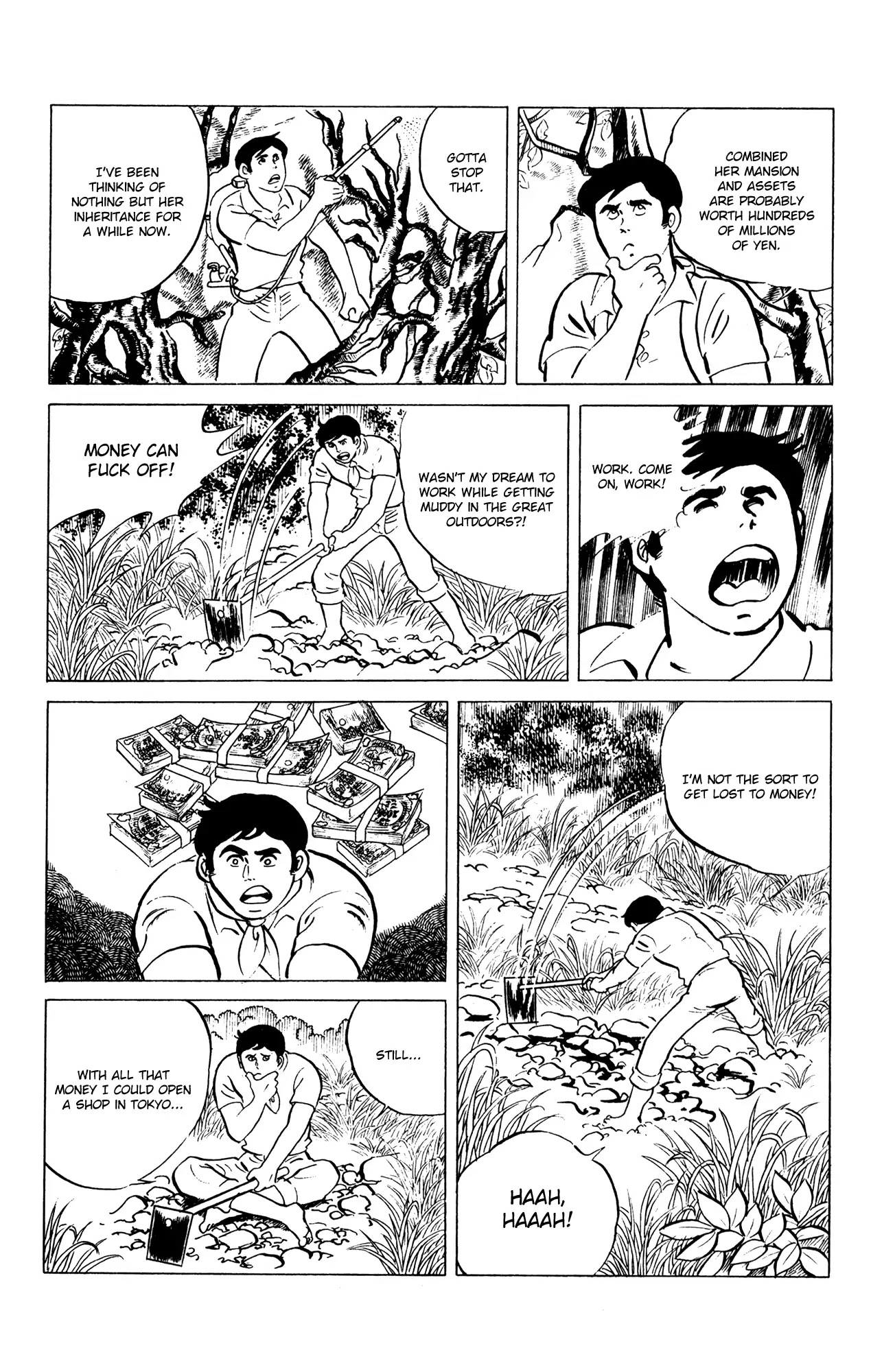 Eko Eko Azaraku Chapter 58 - Page 13