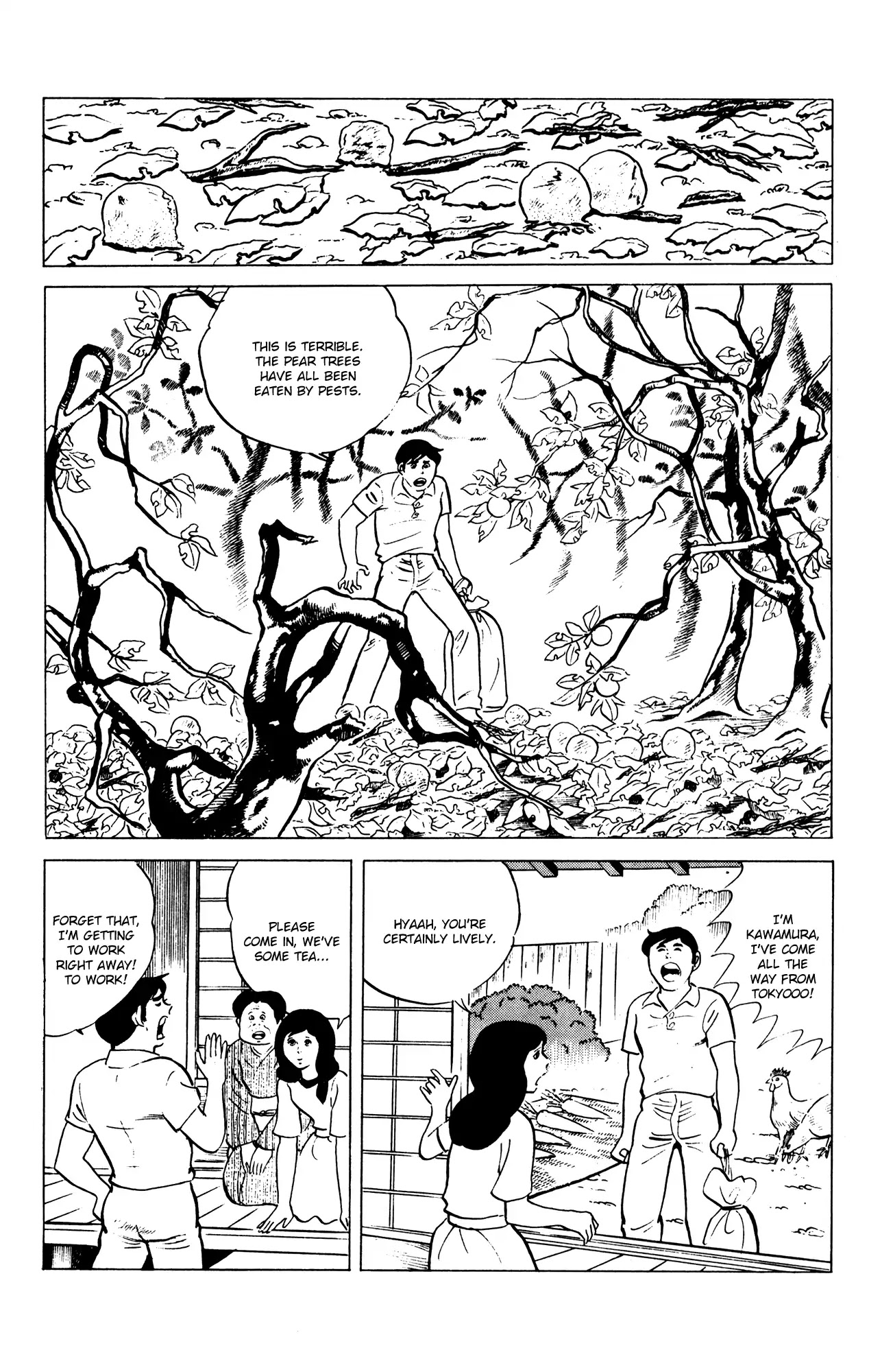 Eko Eko Azaraku Chapter 58 - Page 6