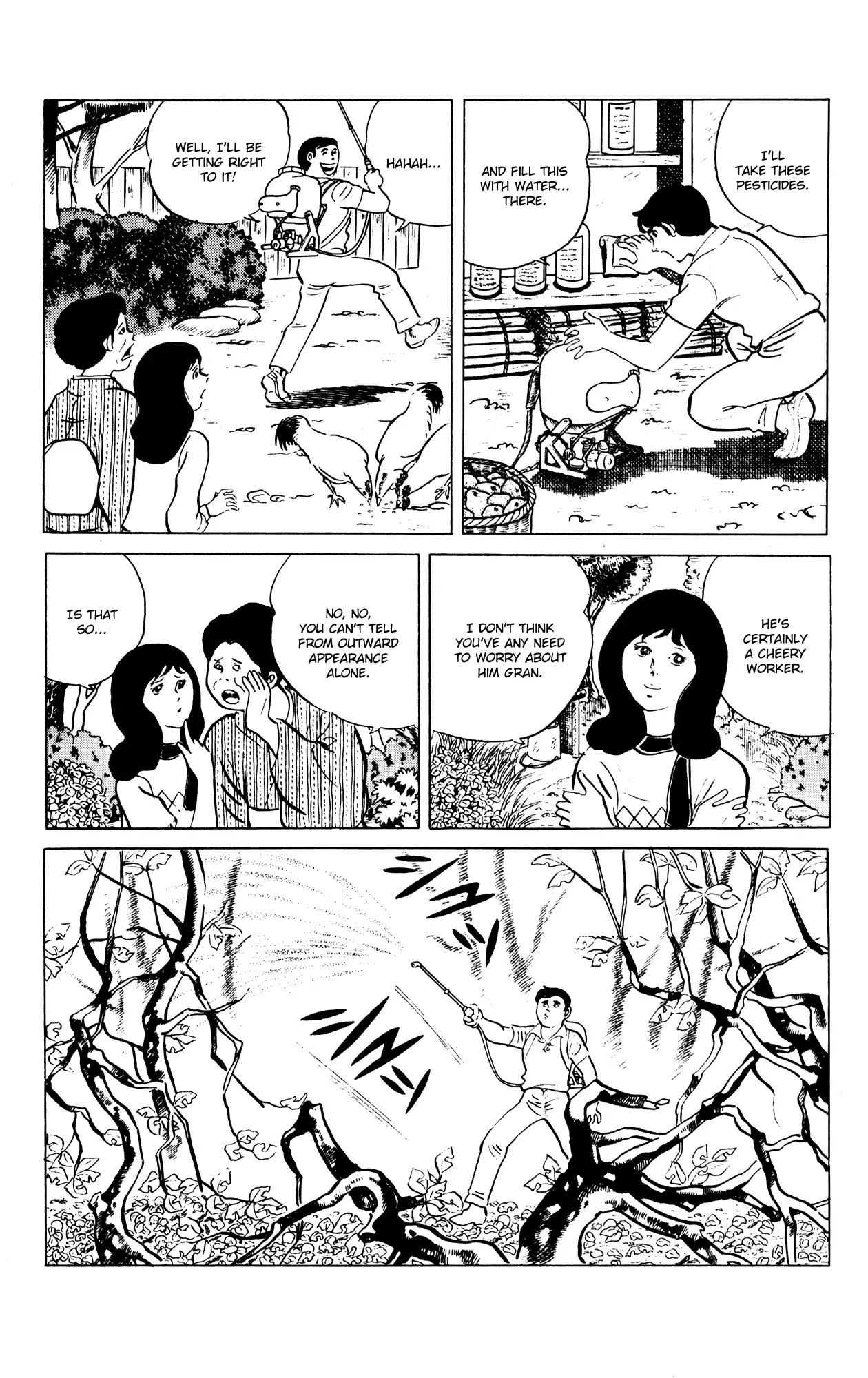 Eko Eko Azaraku Chapter 58 - Page 7