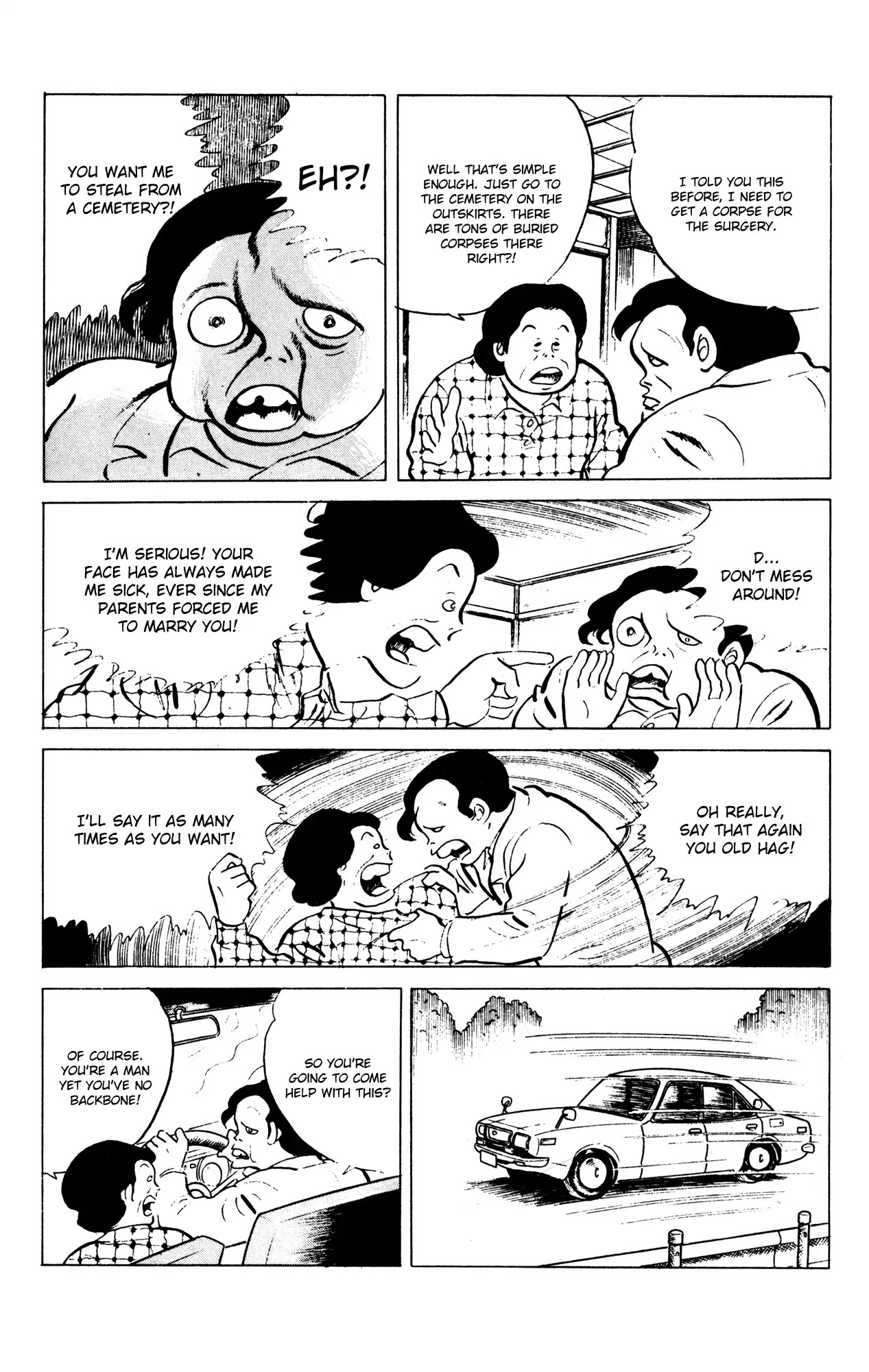 Eko Eko Azaraku Chapter 59 - Page 11