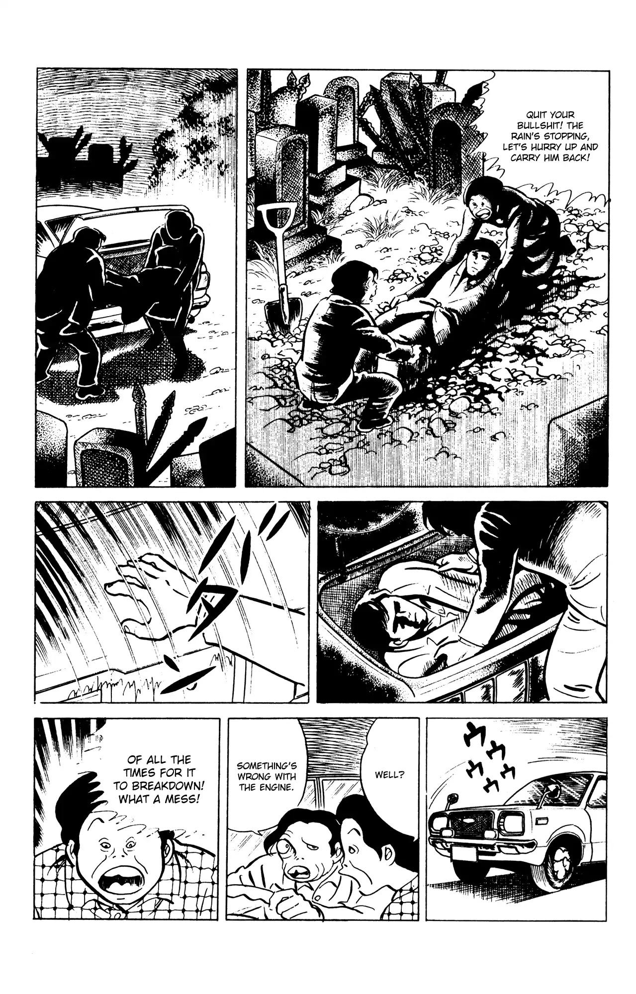 Eko Eko Azaraku Chapter 59 - Page 16