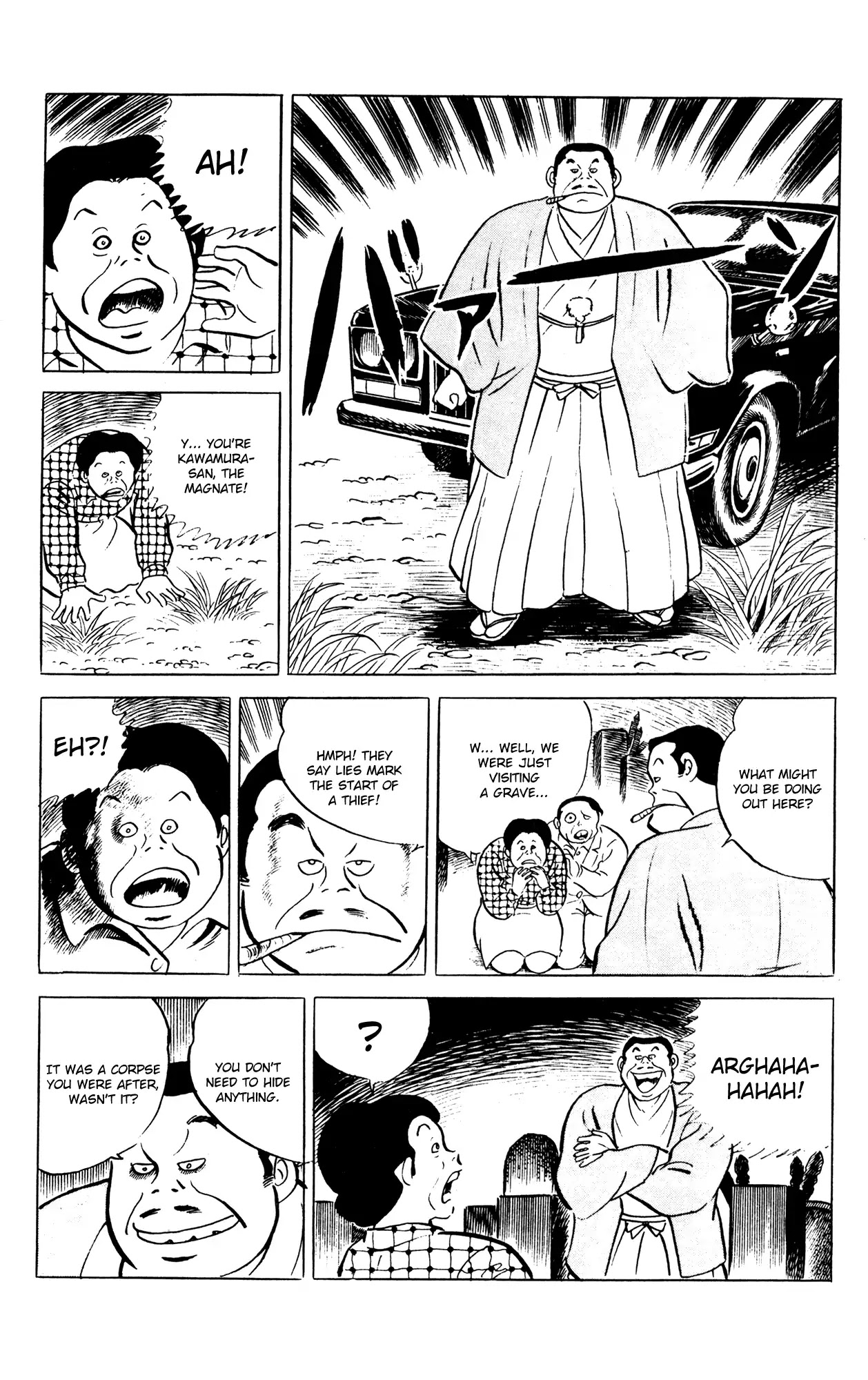 Eko Eko Azaraku Chapter 59 - Page 18
