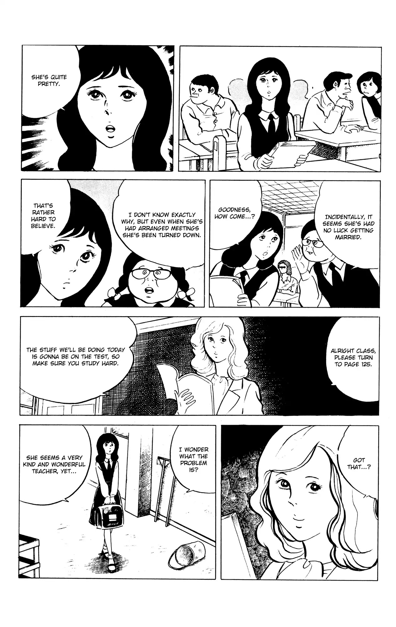 Eko Eko Azaraku Chapter 59 - Page 3