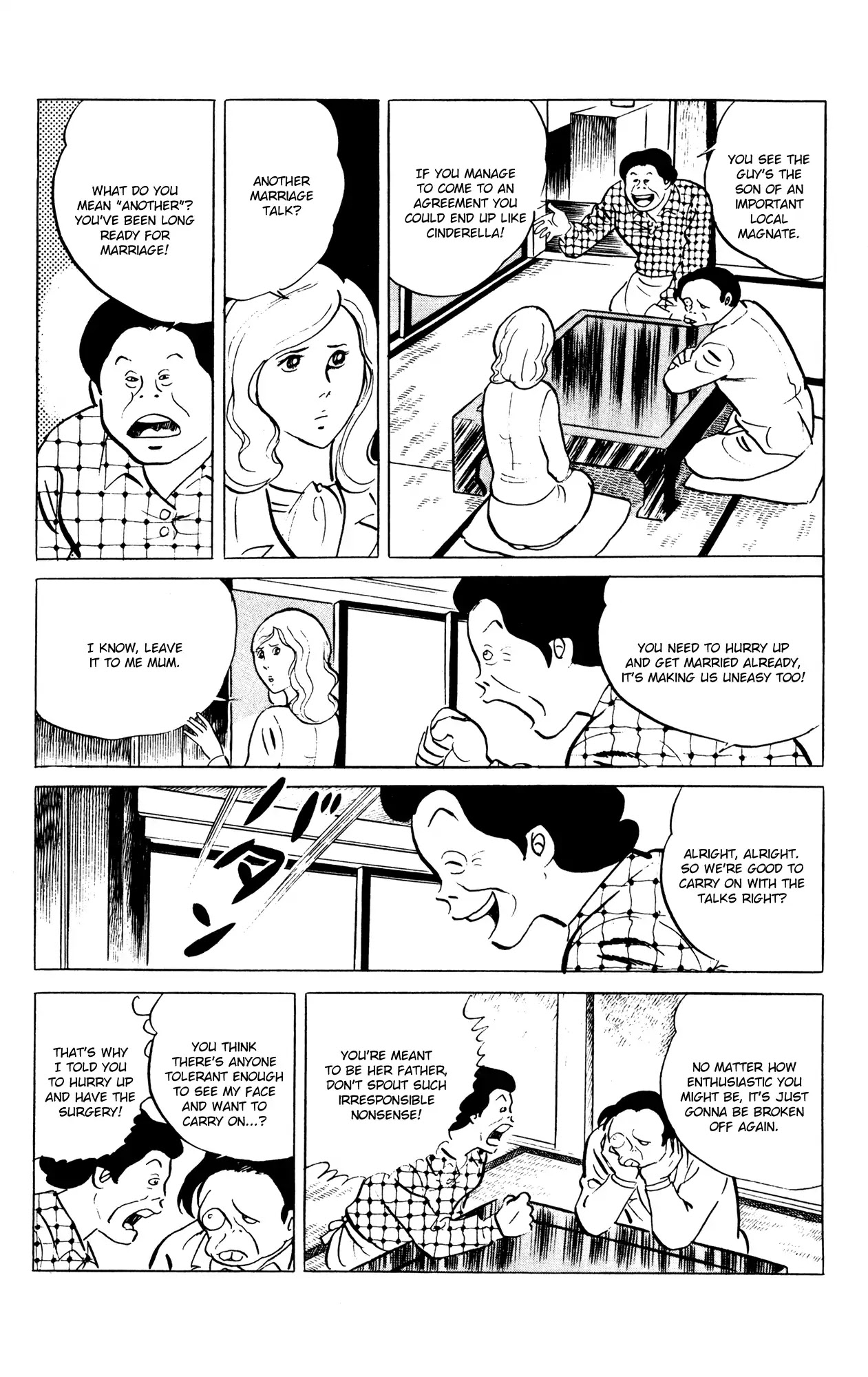 Eko Eko Azaraku Chapter 59 - Page 10