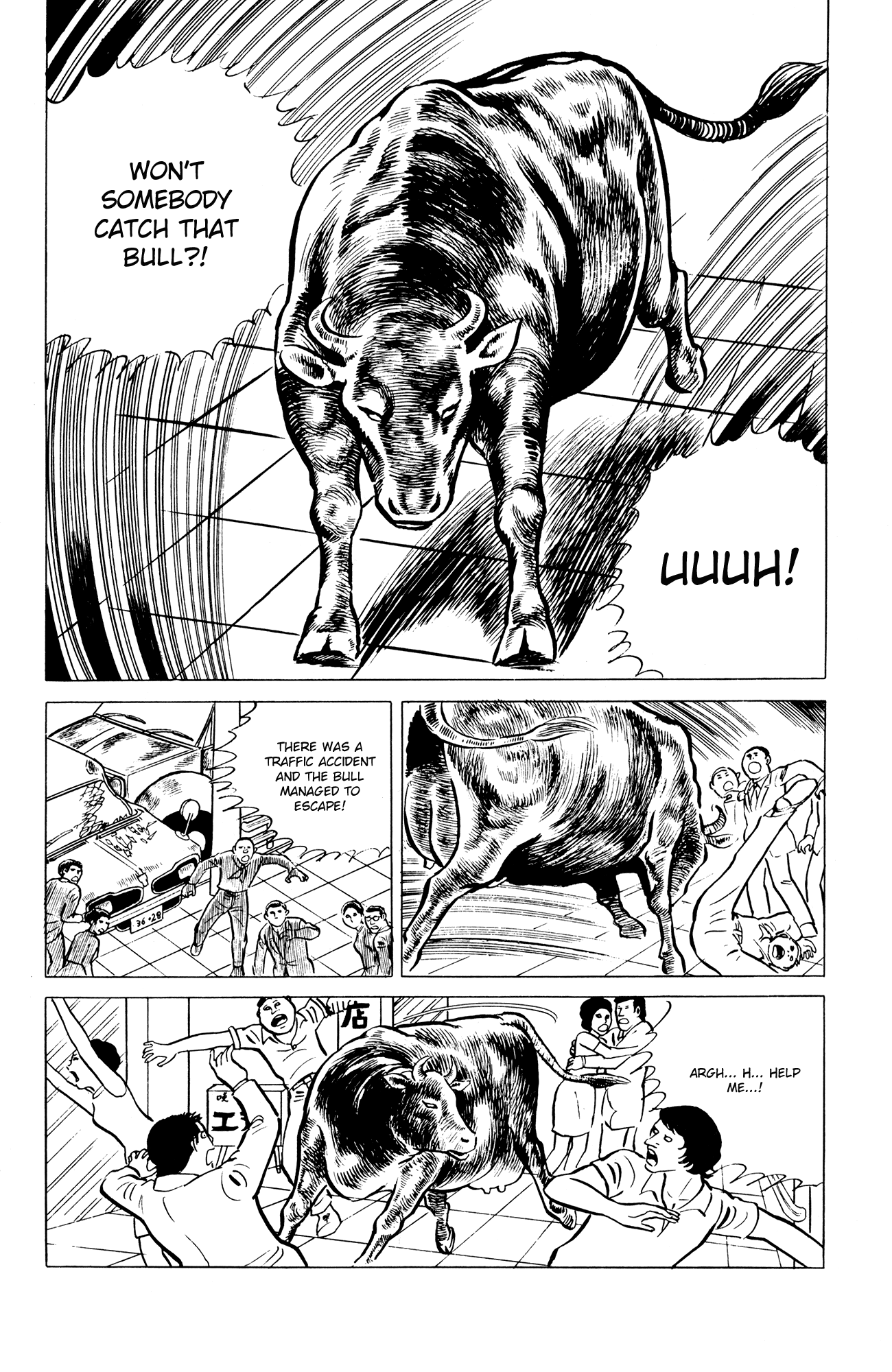 Eko Eko Azaraku Chapter 6 - Page 2