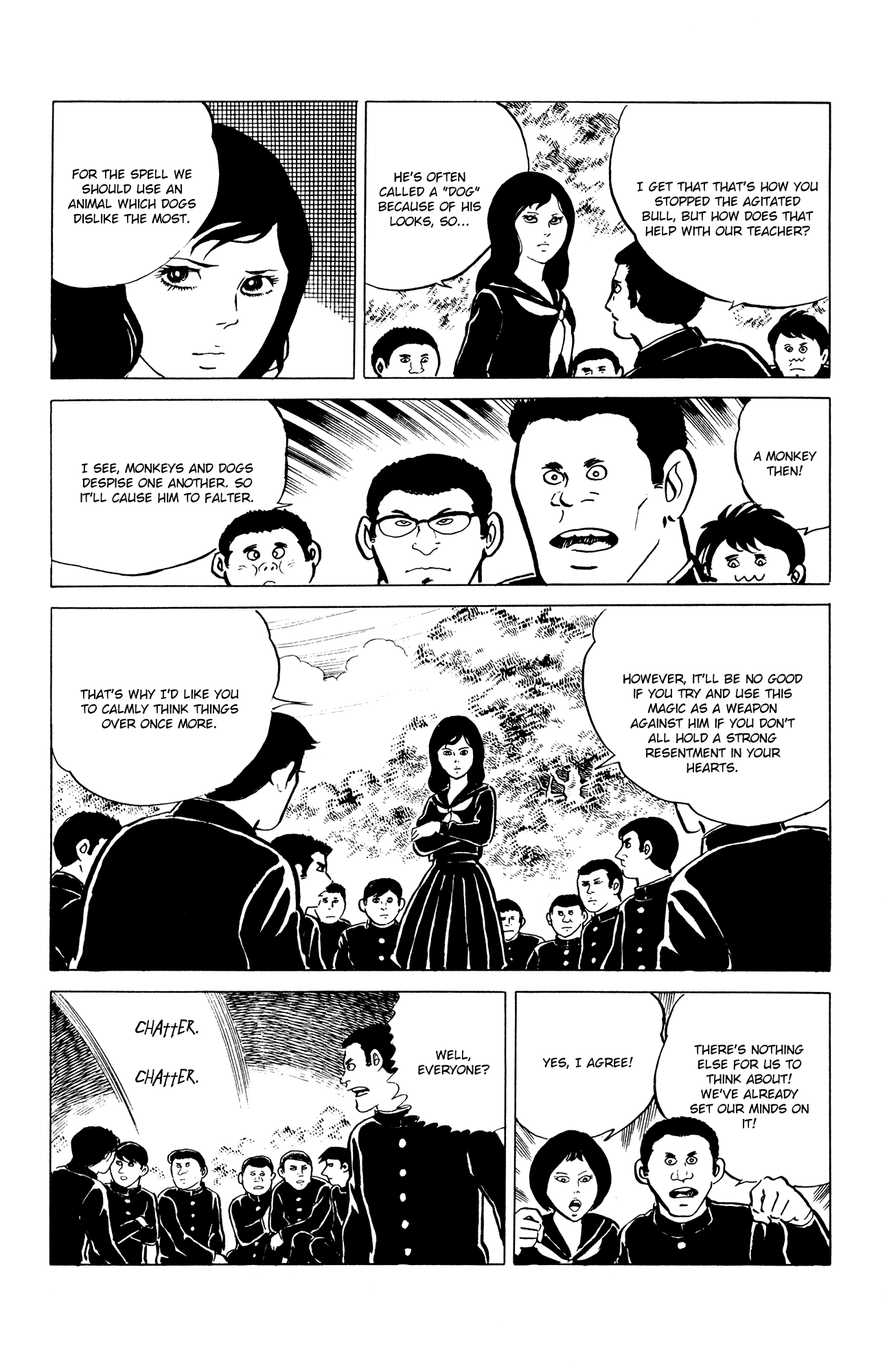 Eko Eko Azaraku Chapter 6 - Page 12