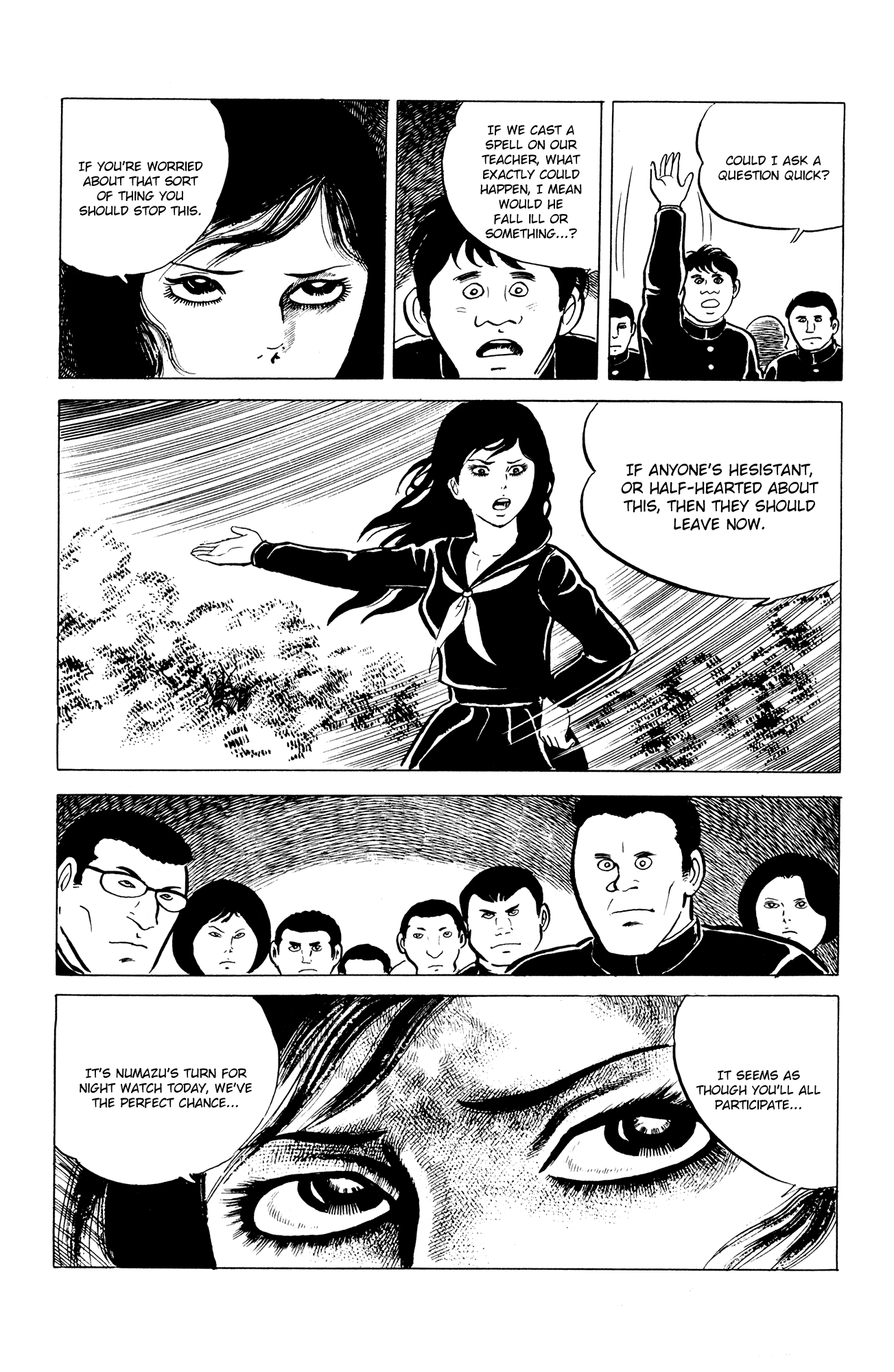Eko Eko Azaraku Chapter 6 - Page 13