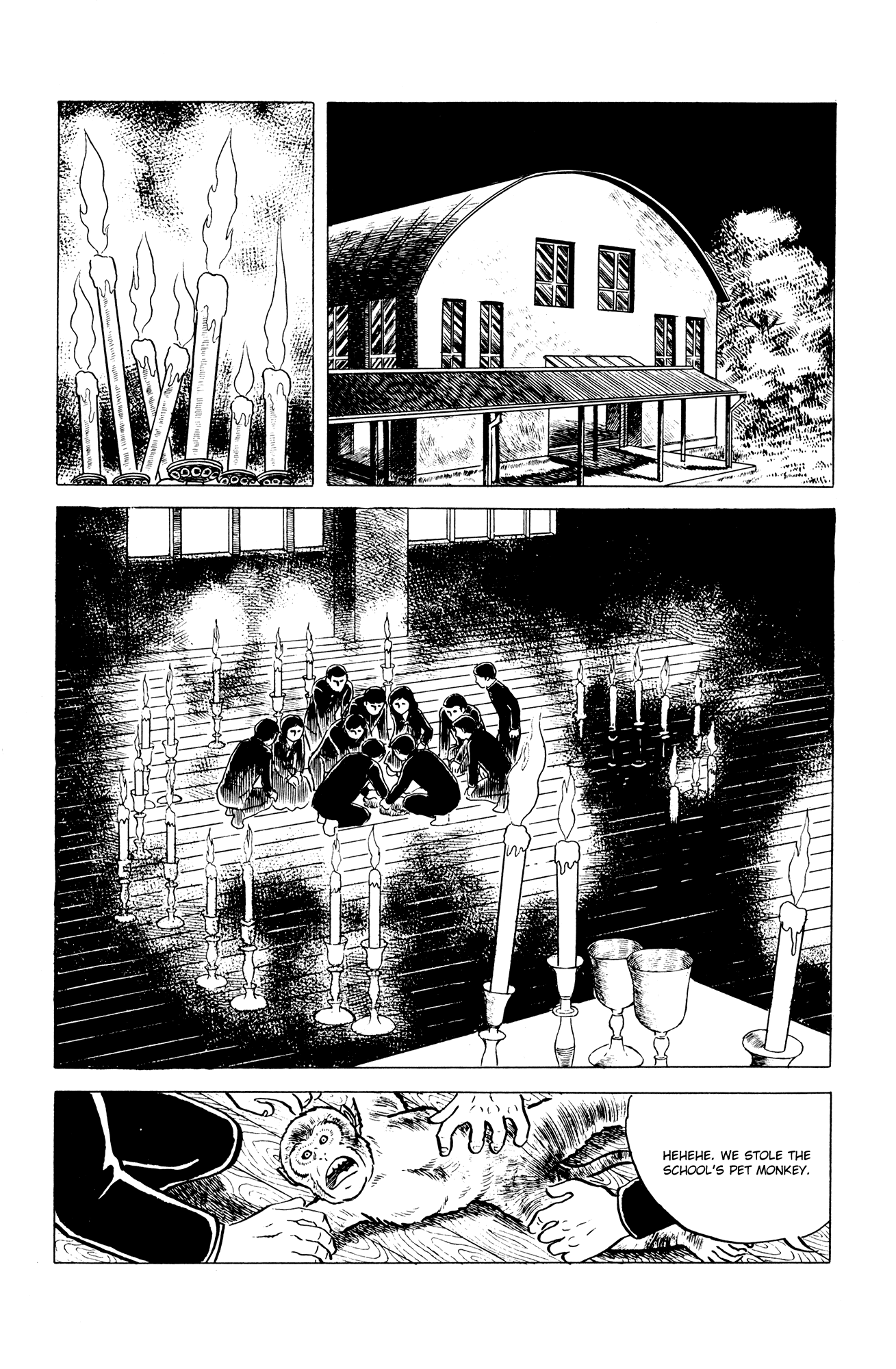 Eko Eko Azaraku Chapter 6 - Page 14