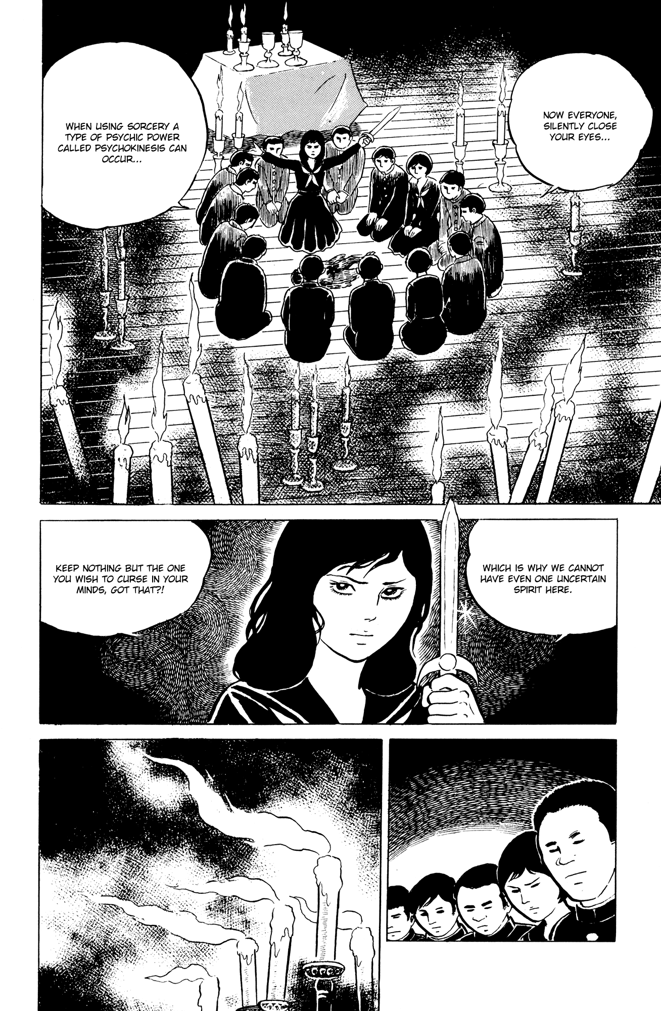 Eko Eko Azaraku Chapter 6 - Page 16