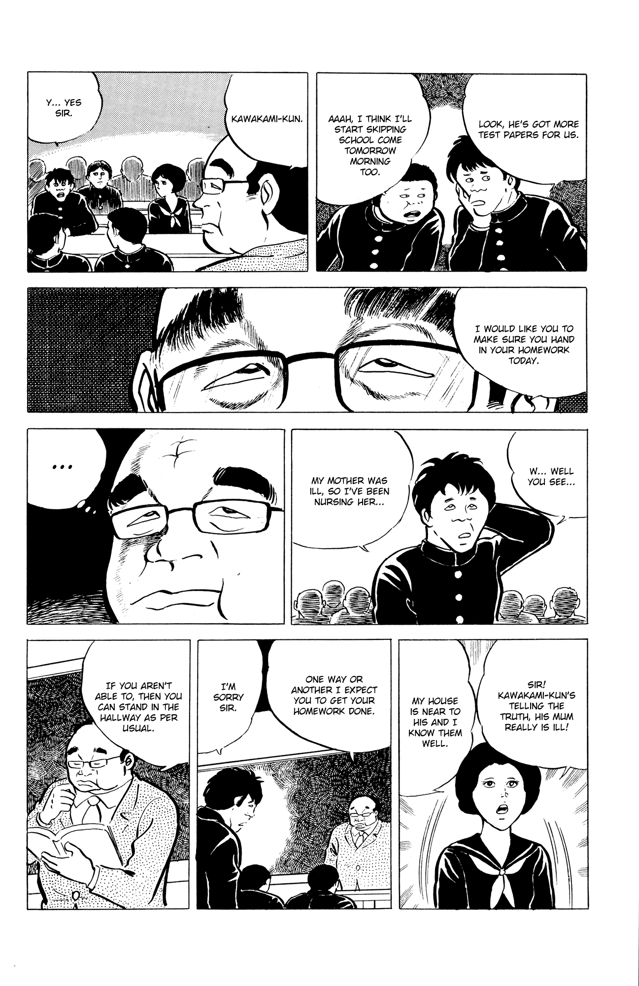 Eko Eko Azaraku Chapter 6 - Page 6