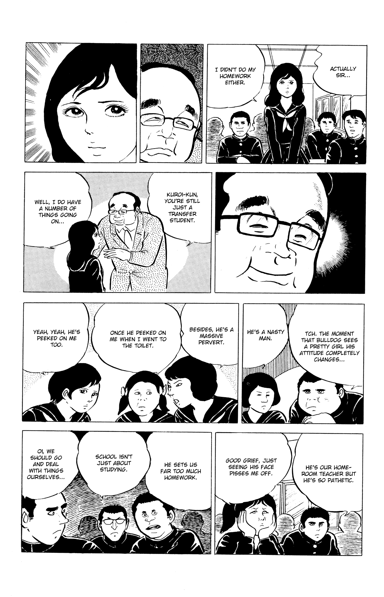 Eko Eko Azaraku Chapter 6 - Page 7