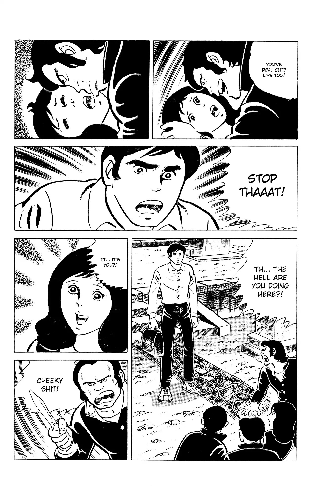 Eko Eko Azaraku Chapter 60 - Page 13