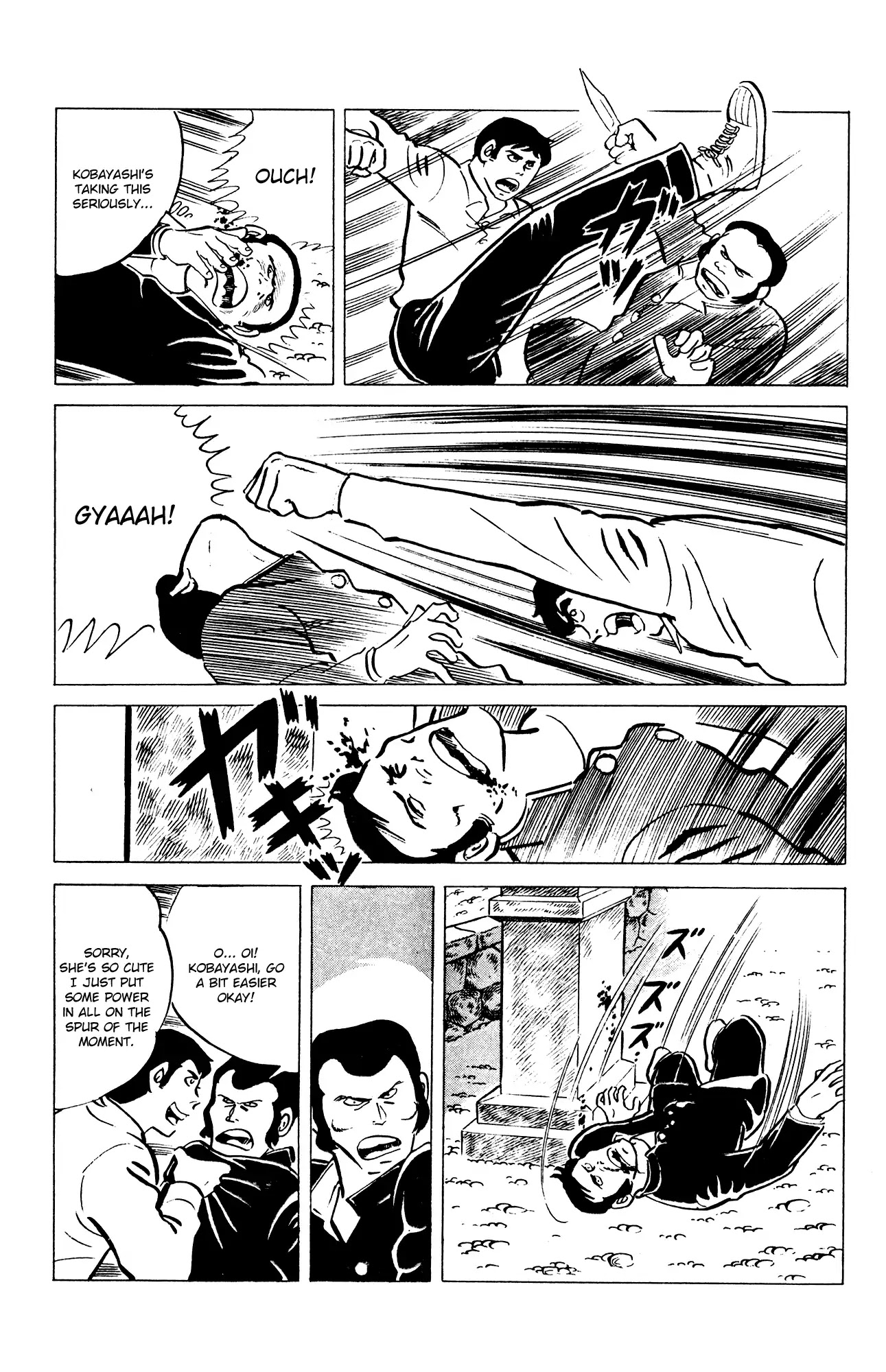 Eko Eko Azaraku Chapter 60 - Page 14