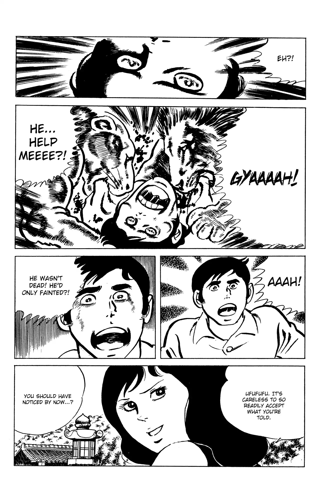 Eko Eko Azaraku Chapter 60 - Page 21