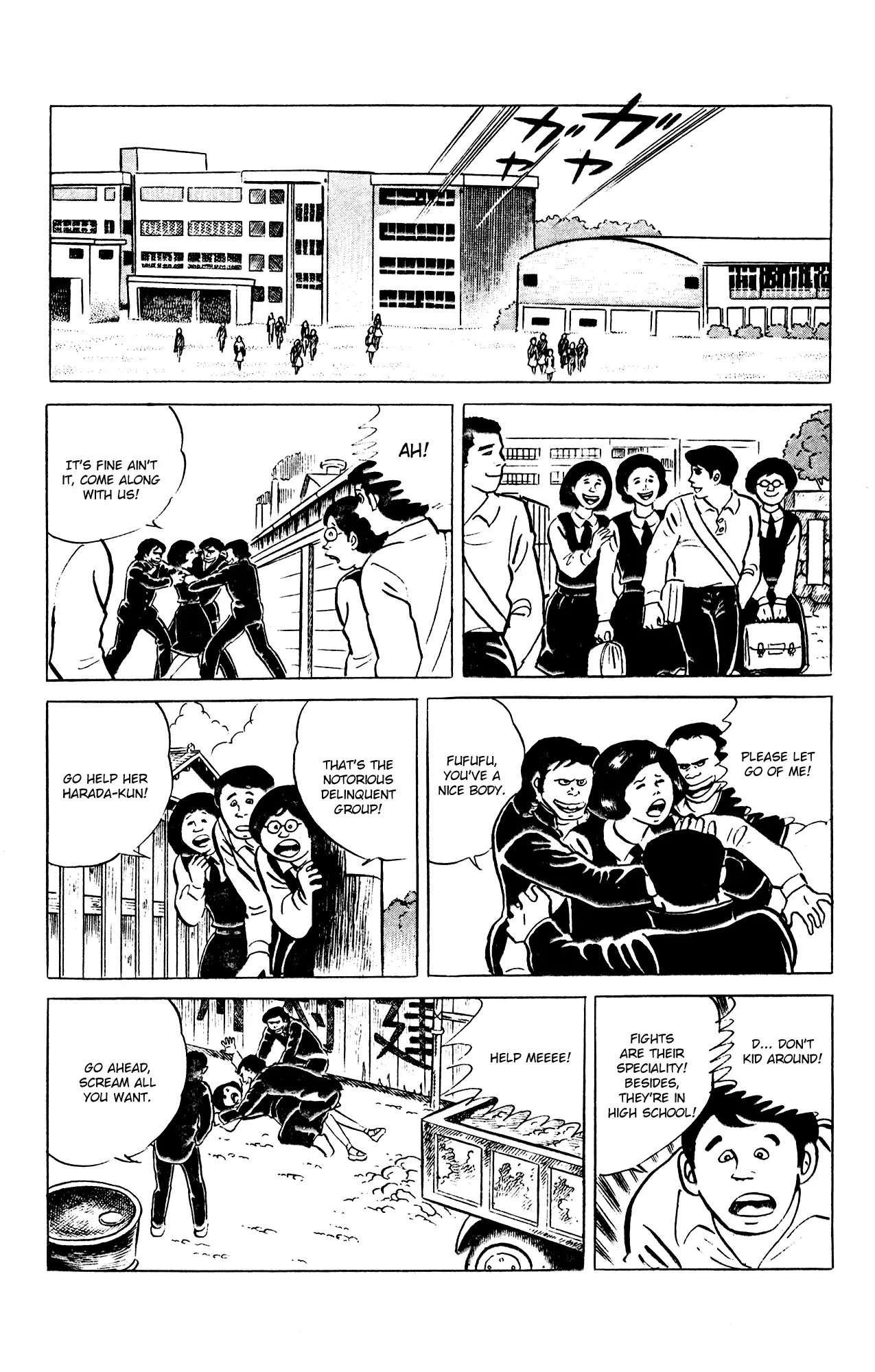 Eko Eko Azaraku Chapter 60 - Page 5