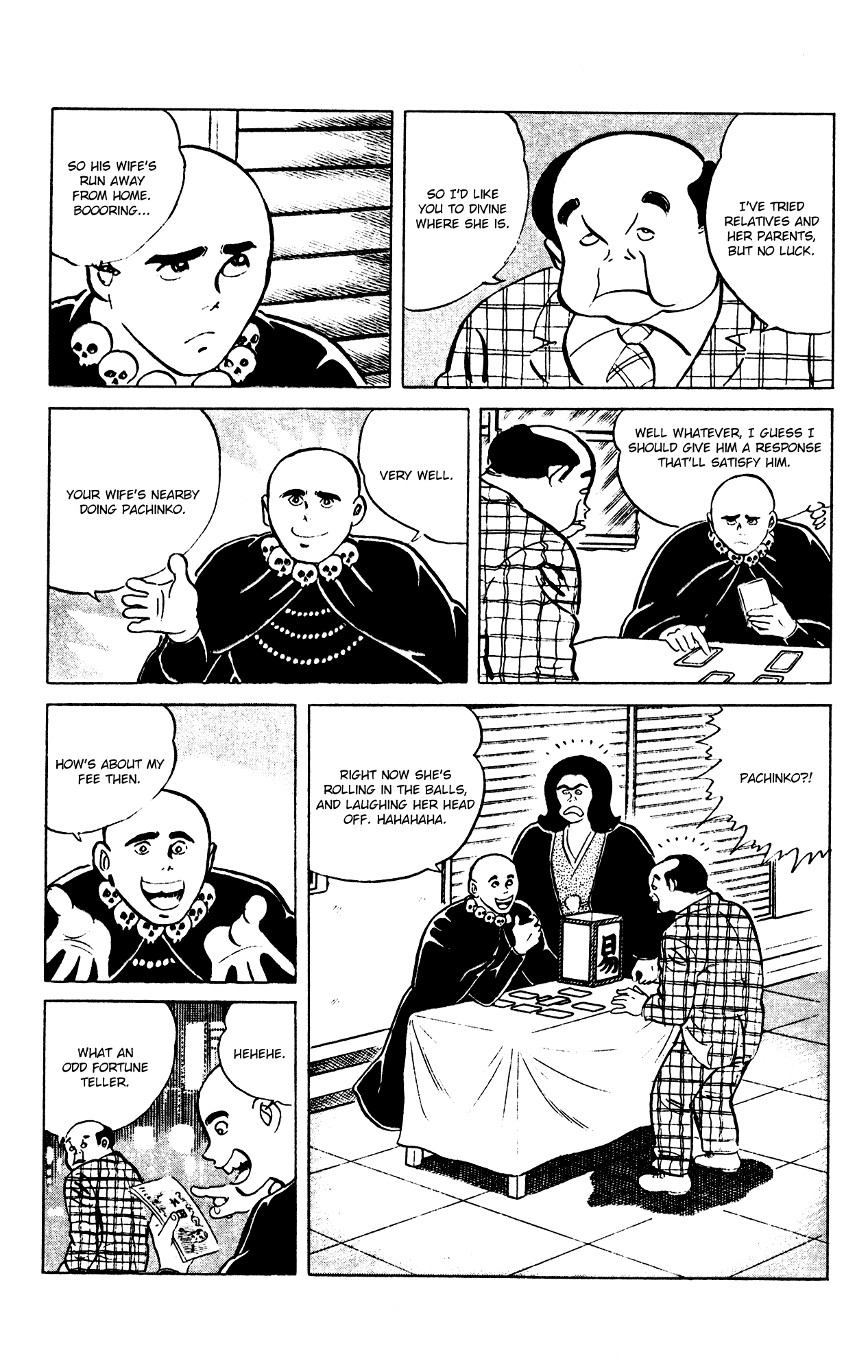 Eko Eko Azaraku Chapter 61 - Page 11