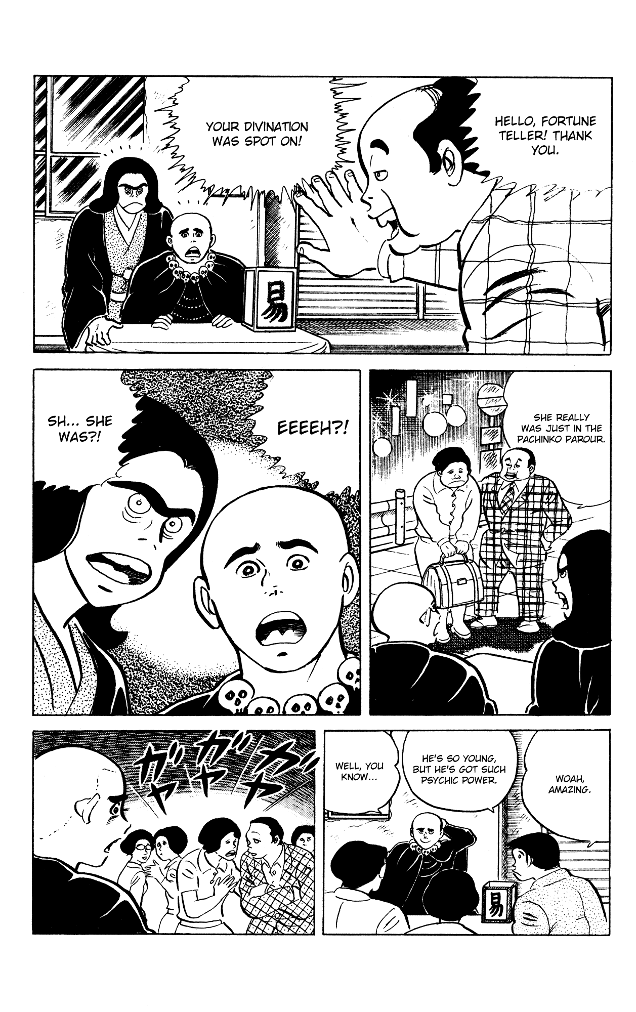 Eko Eko Azaraku Chapter 61 - Page 13