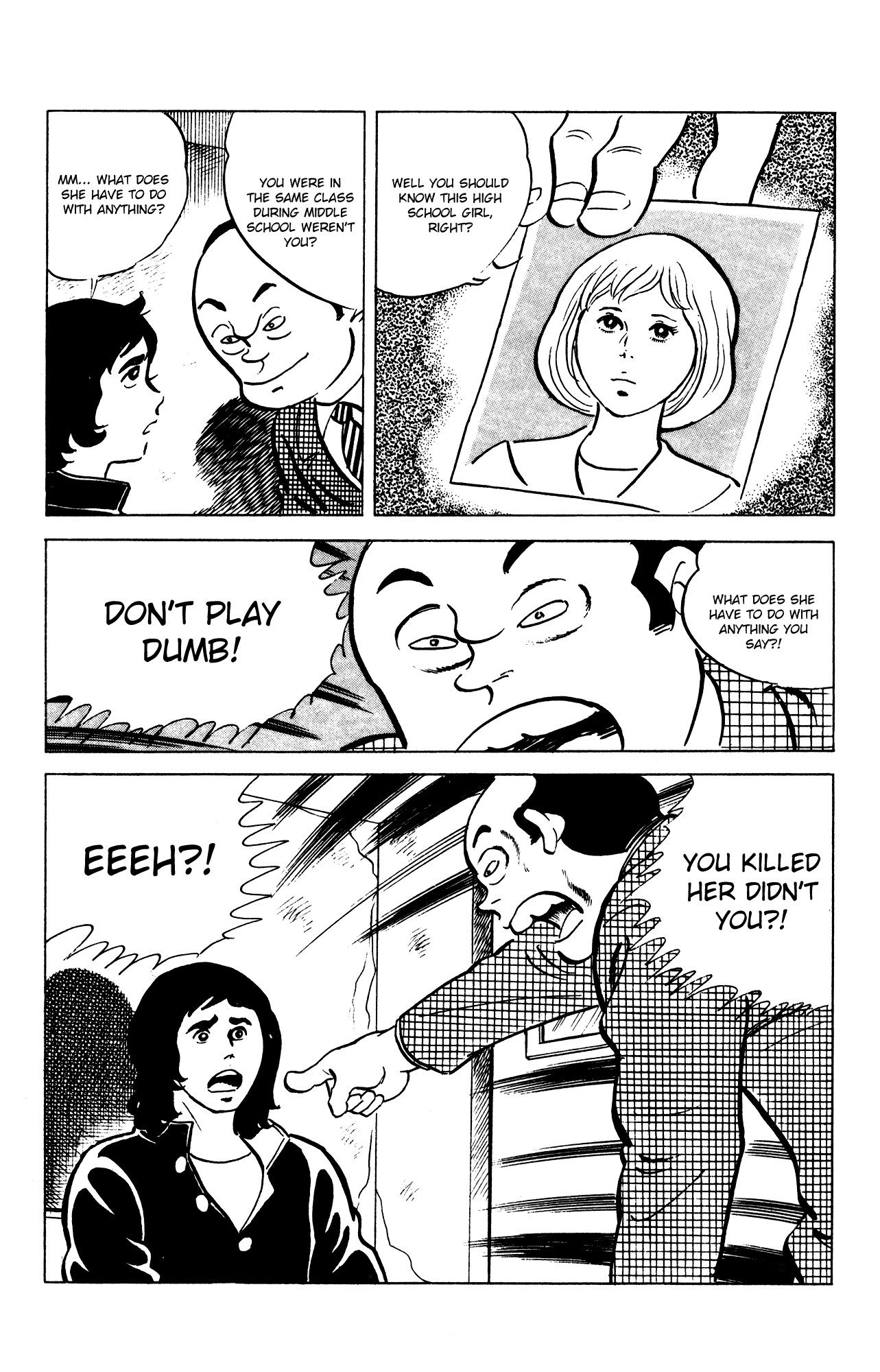 Eko Eko Azaraku Chapter 61 - Page 3