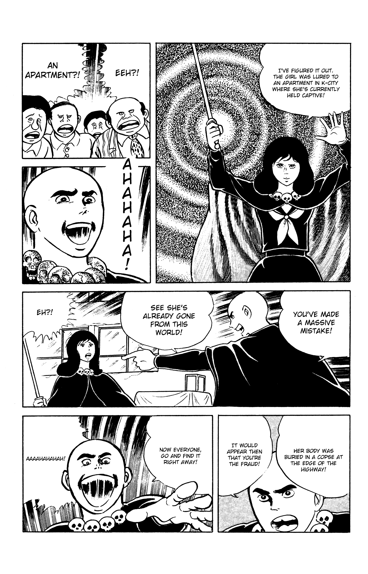 Eko Eko Azaraku Chapter 61 - Page 23