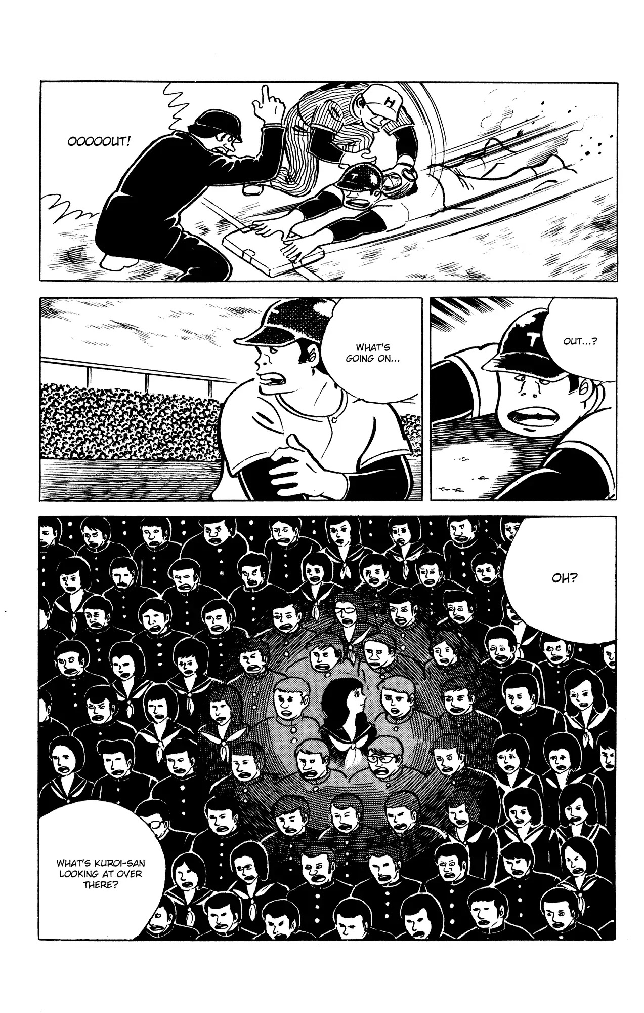 Eko Eko Azaraku Chapter 62 - Page 11