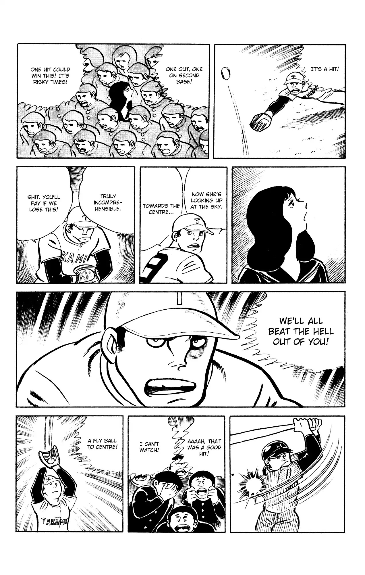 Eko Eko Azaraku Chapter 62 - Page 18
